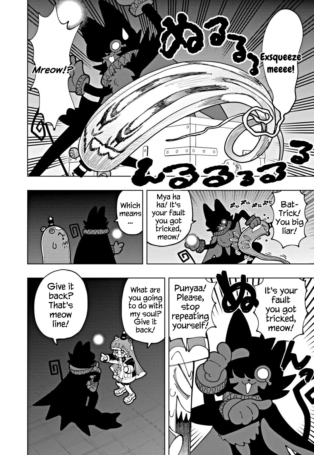Puniru is a Cute Slime Chapter 64 - Page 4