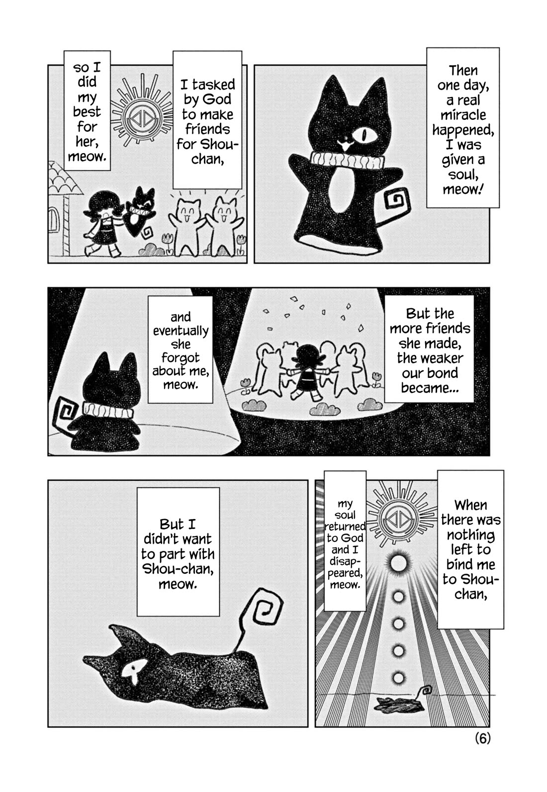 Puniru is a Cute Slime Chapter 64 - Page 6