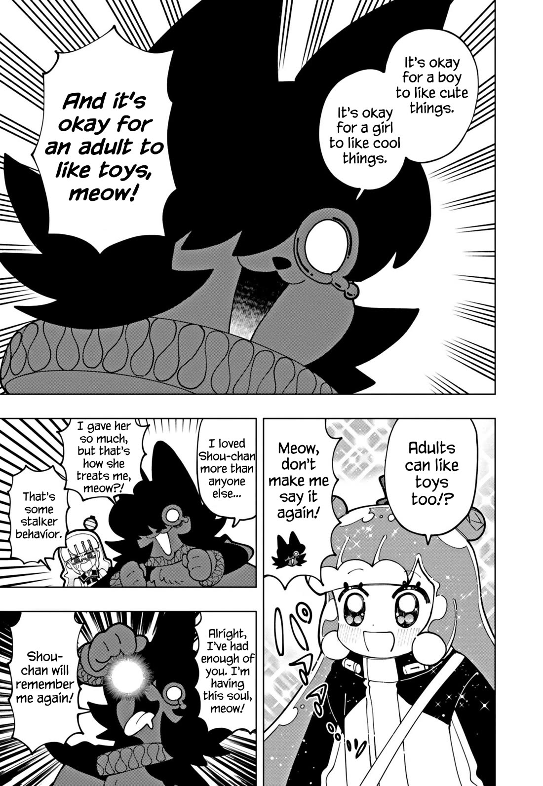 Puniru is a Cute Slime Chapter 64 - Page 9