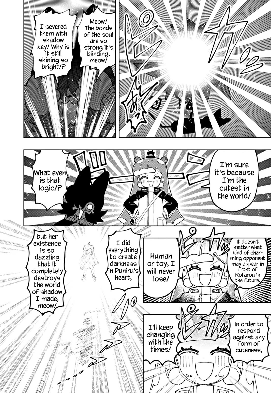 Puniru is a Cute Slime Chapter 64 - Page 10