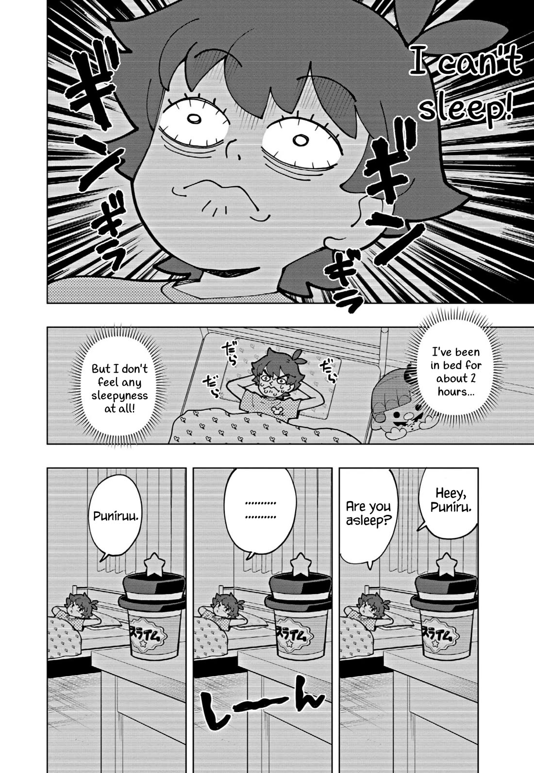 Puniru is a Cute Slime Chapter 65 - Page 2