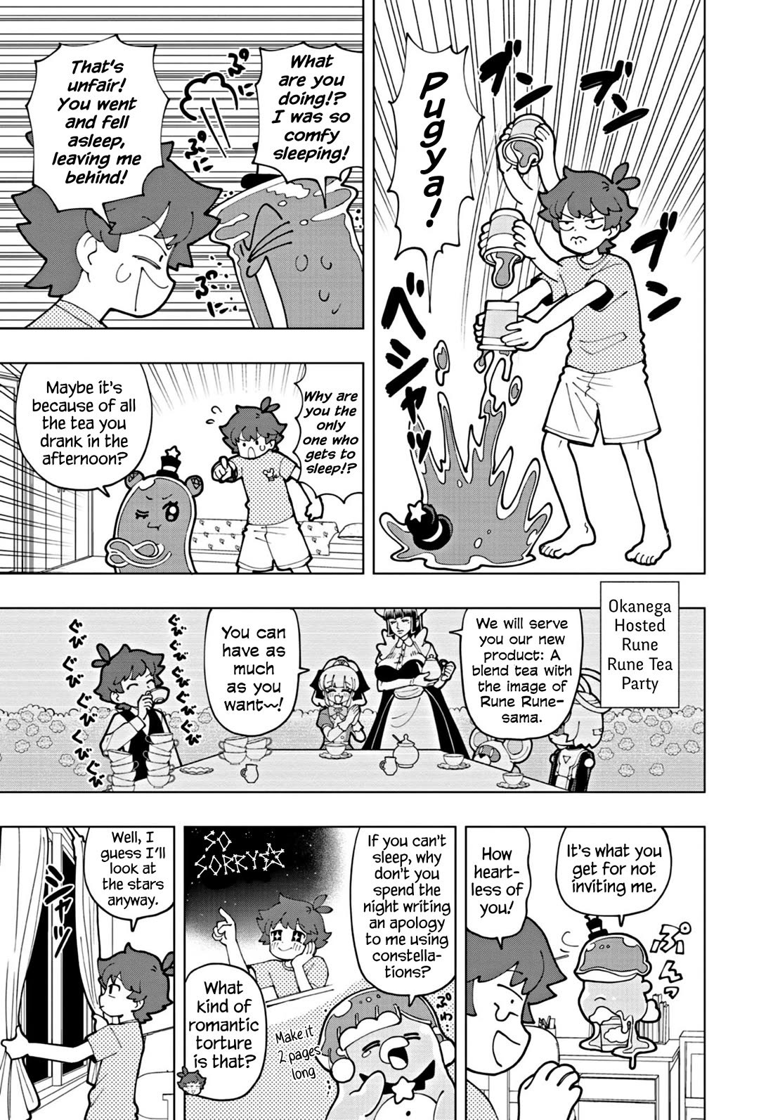 Puniru is a Cute Slime Chapter 65 - Page 3