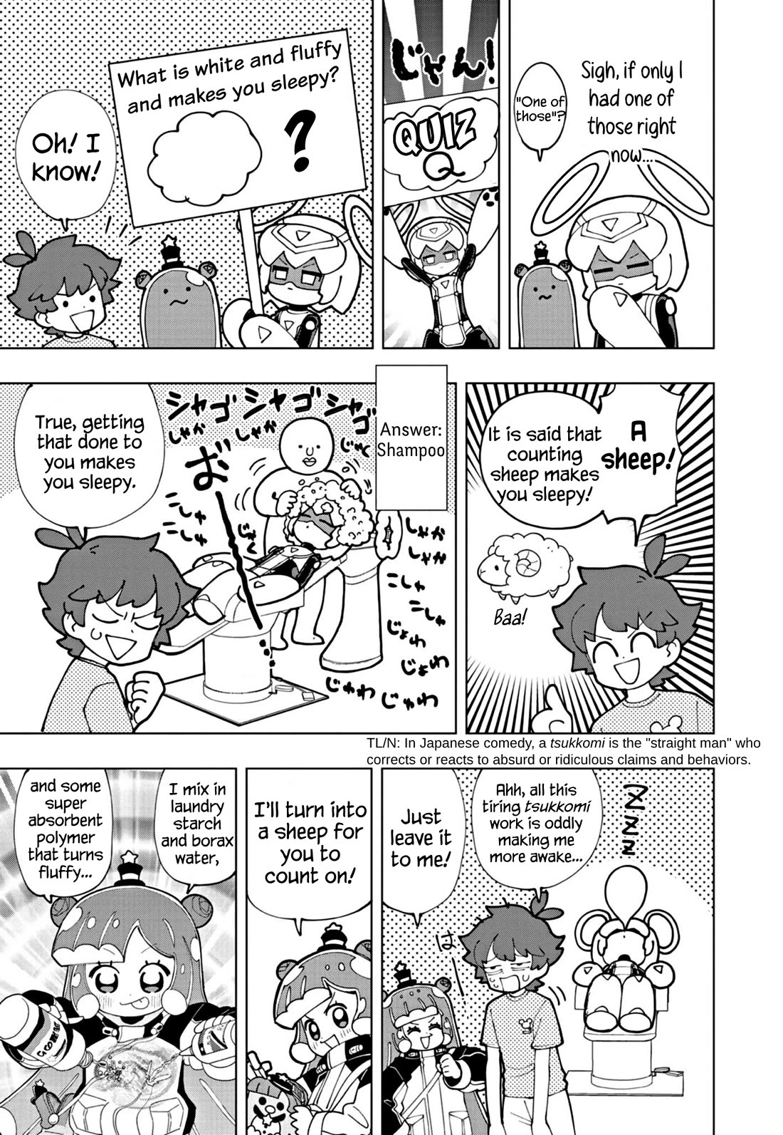 Puniru is a Cute Slime Chapter 65 - Page 5