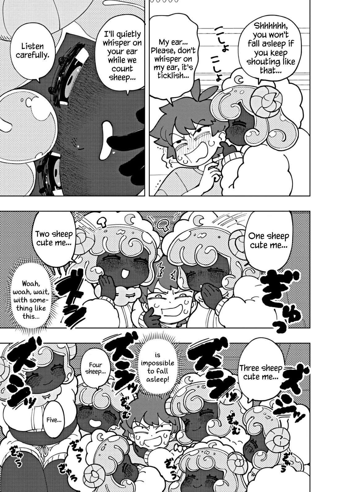 Puniru is a Cute Slime Chapter 65 - Page 7