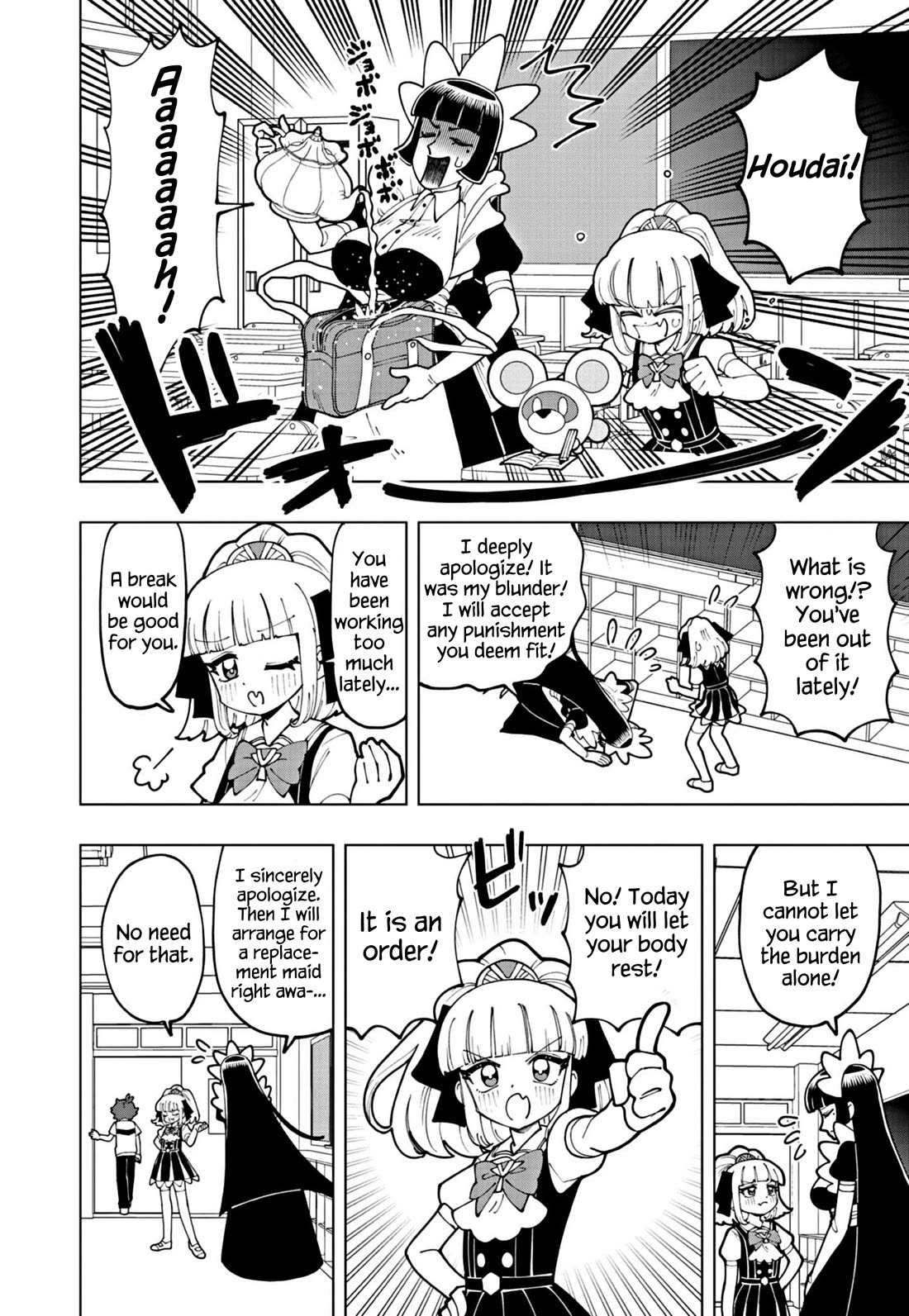 Puniru is a Cute Slime Chapter 66 - Page 2