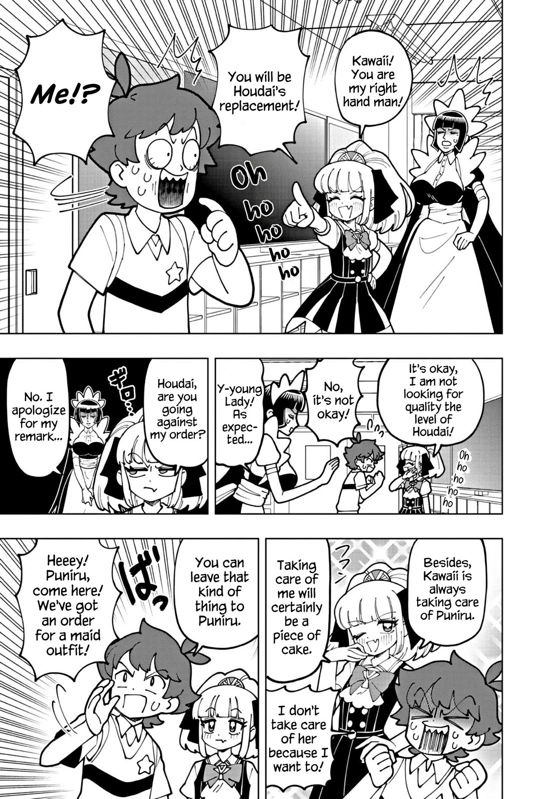 Puniru is a Cute Slime Chapter 66 - Page 3