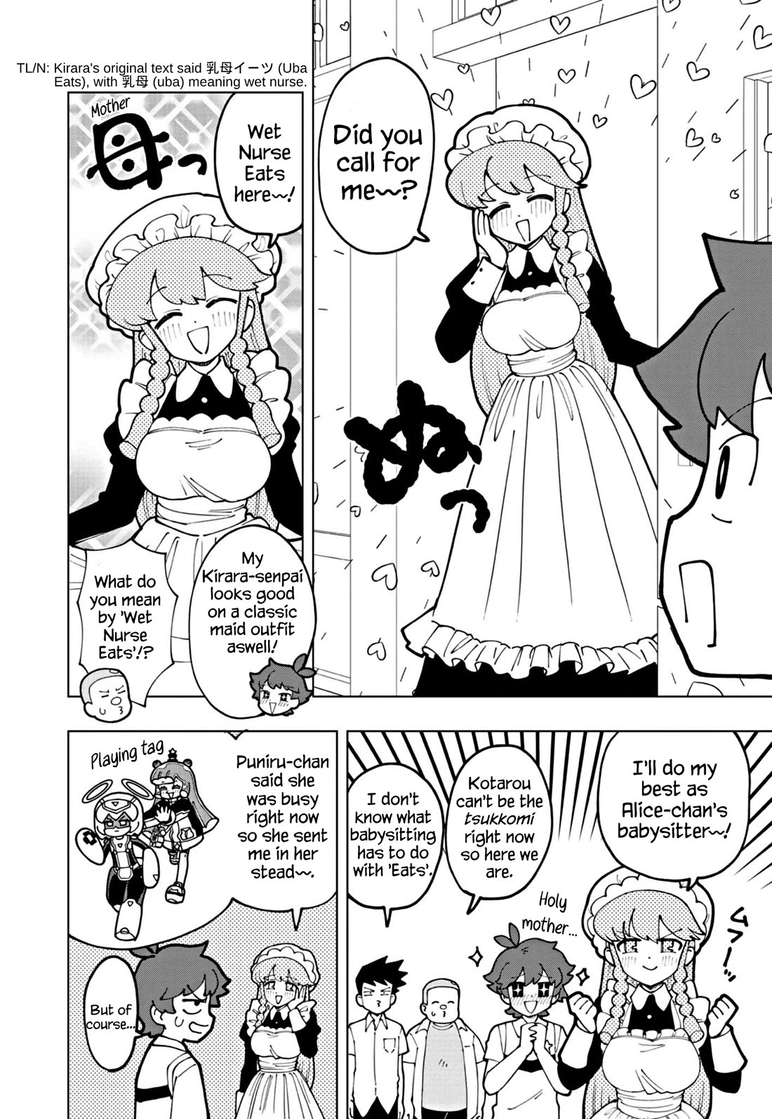Puniru is a Cute Slime Chapter 66 - Page 4