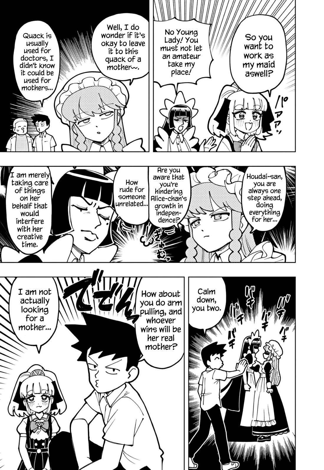 Puniru is a Cute Slime Chapter 66 - Page 5