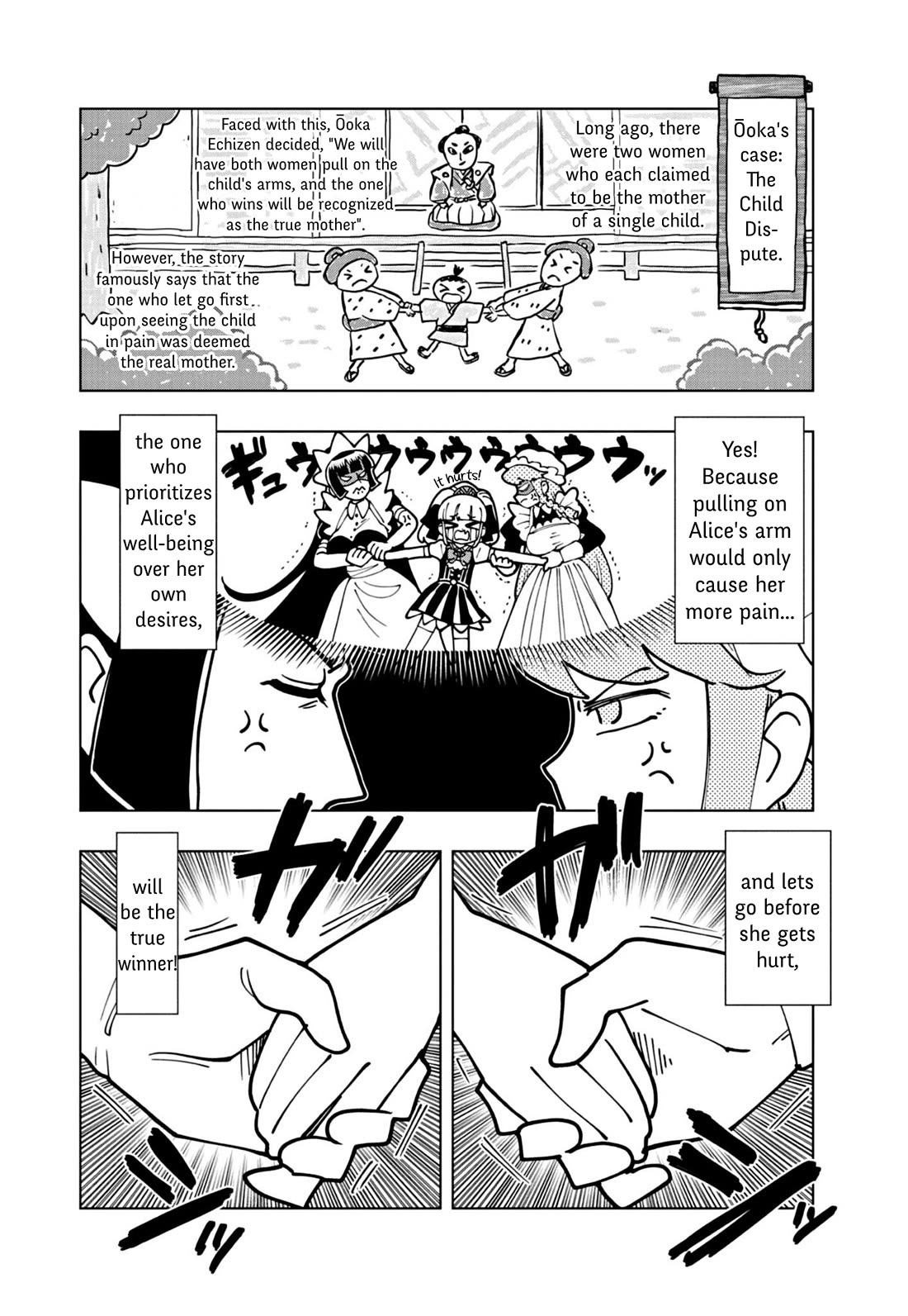 Puniru is a Cute Slime Chapter 66 - Page 6