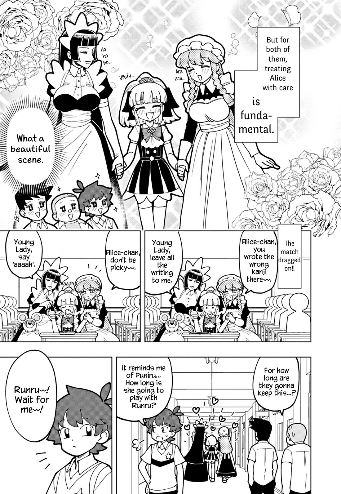 Puniru is a Cute Slime Chapter 66 - Page 7