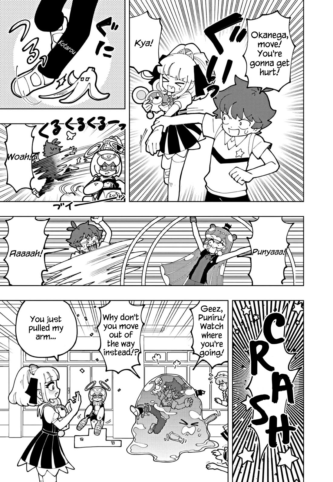 Puniru is a Cute Slime Chapter 66 - Page 9