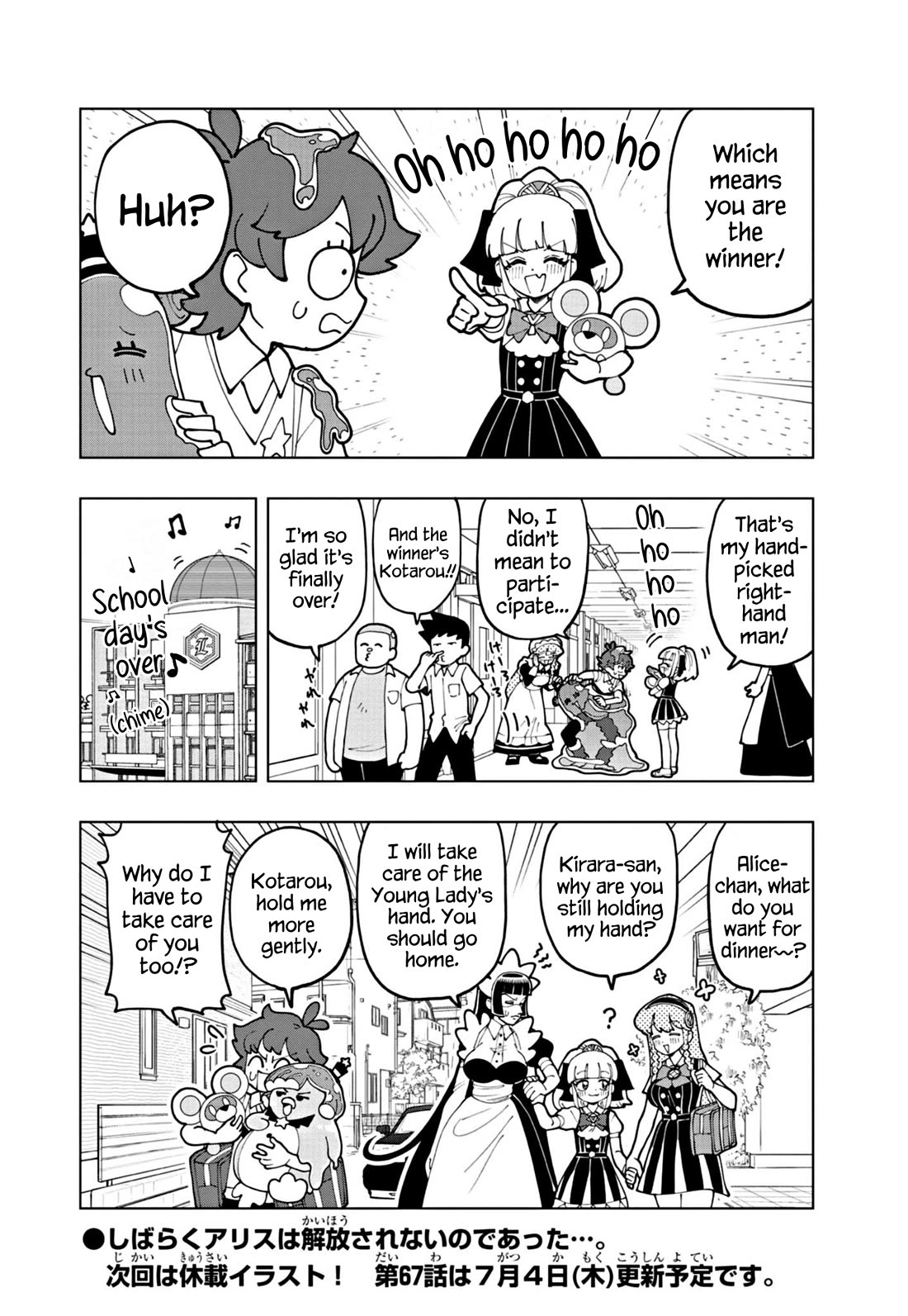Puniru is a Cute Slime Chapter 66 - Page 10