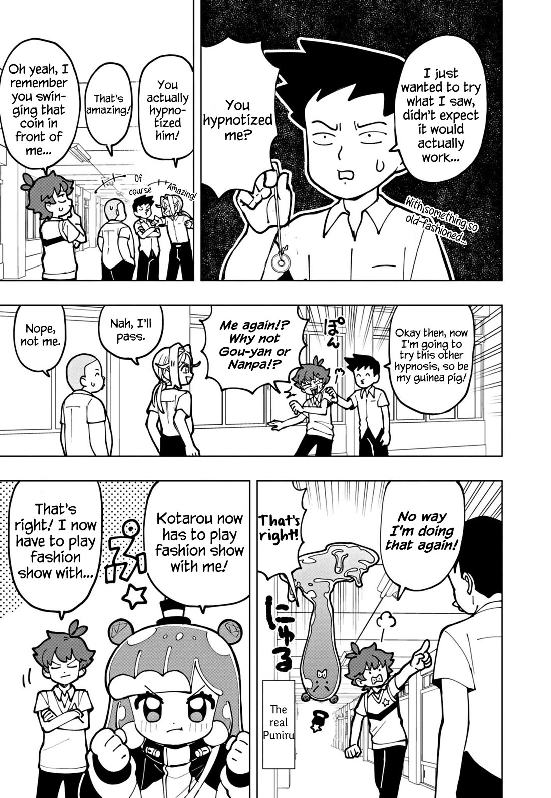 Puniru is a Cute Slime Chapter 67 - Page 3