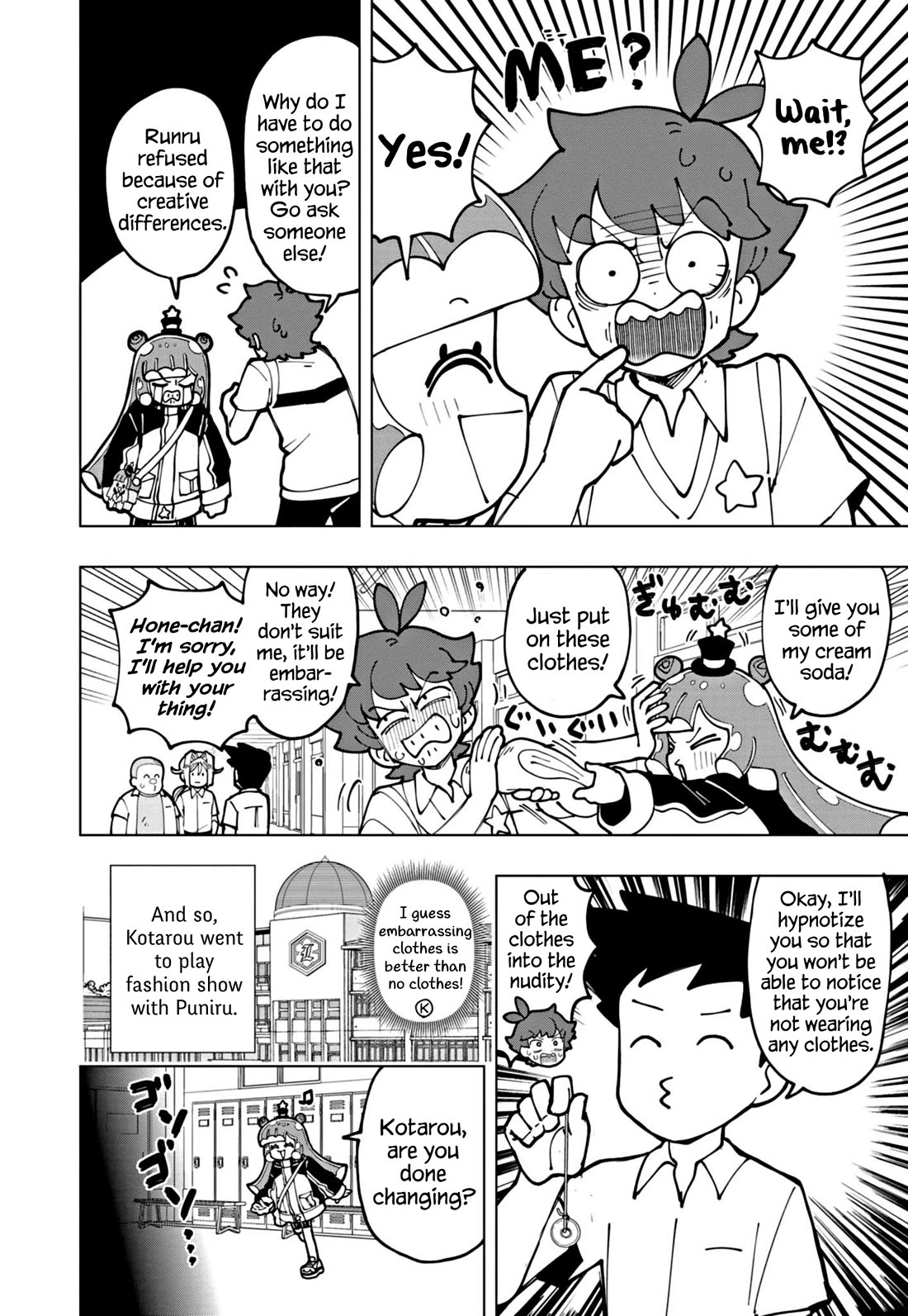 Puniru is a Cute Slime Chapter 67 - Page 4