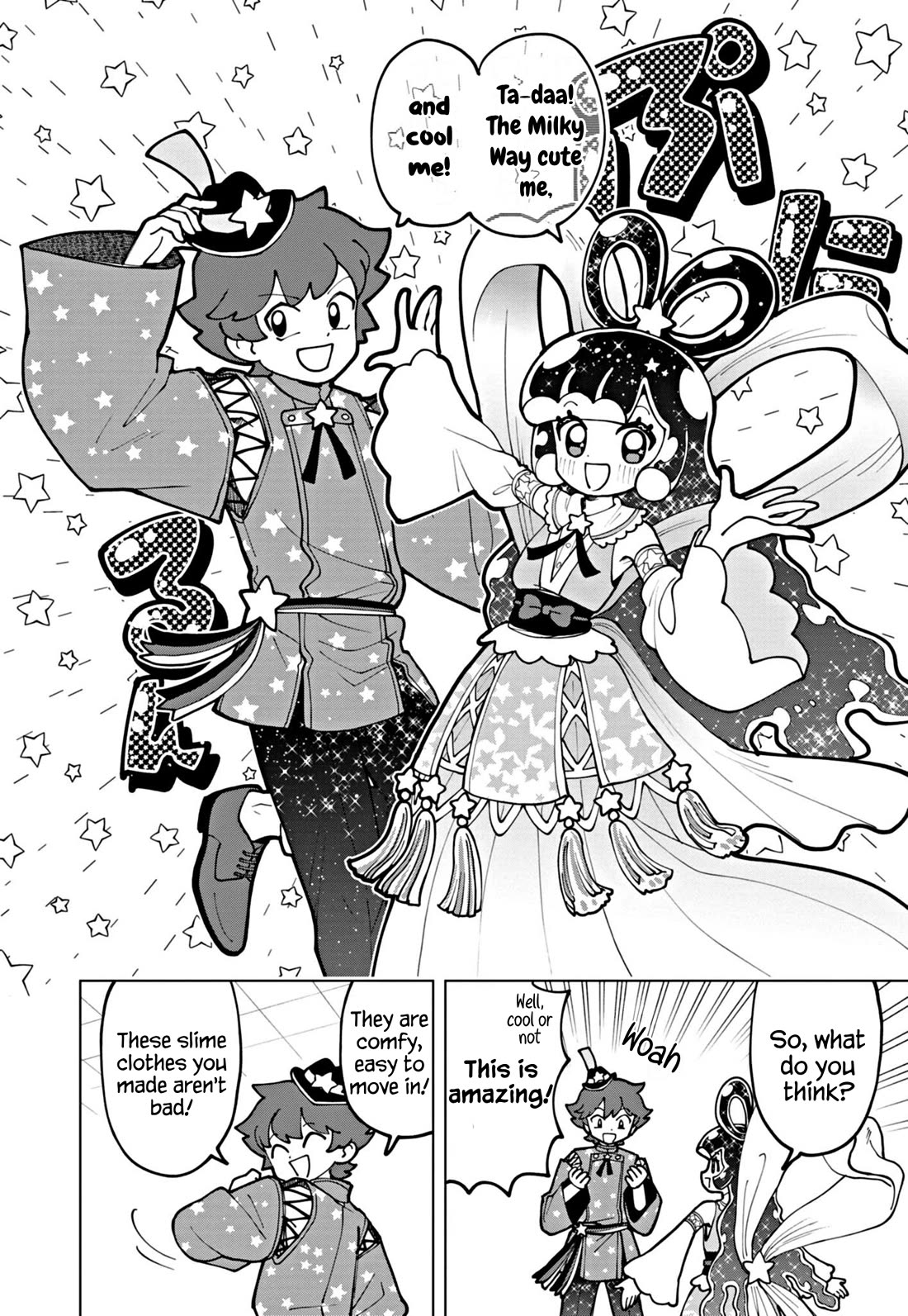 Puniru is a Cute Slime Chapter 67 - Page 8