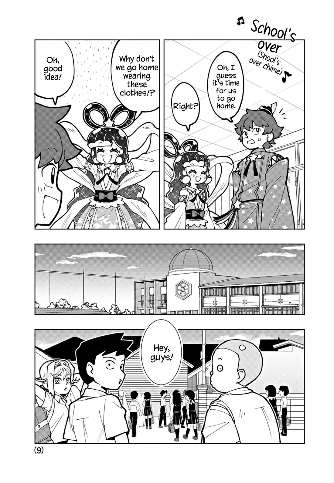 Puniru is a Cute Slime Chapter 67 - Page 9