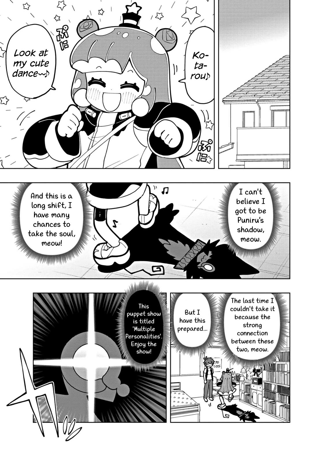 Puniru is a Cute Slime Chapter 69 - Page 3