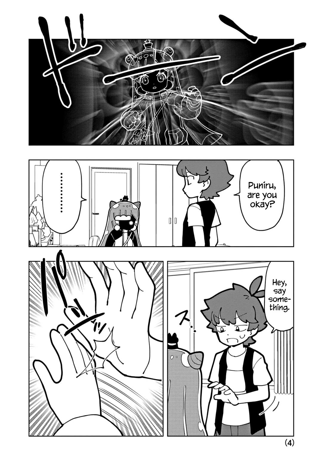 Puniru is a Cute Slime Chapter 69 - Page 4