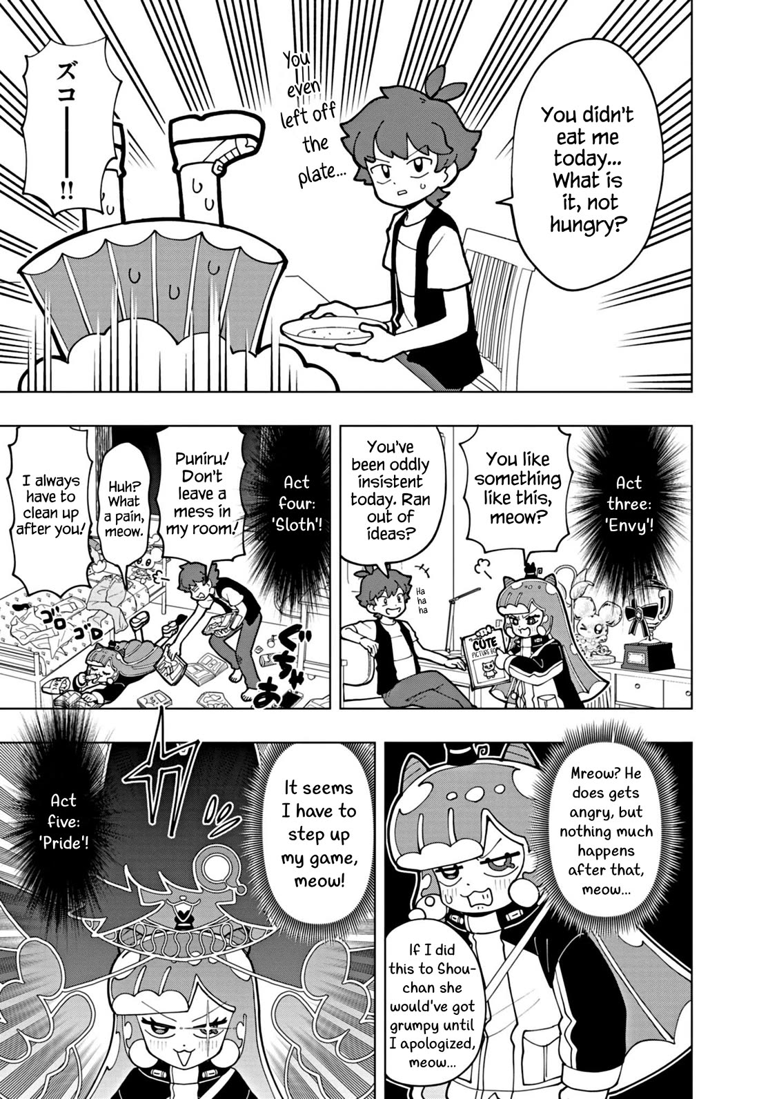 Puniru is a Cute Slime Chapter 69 - Page 7