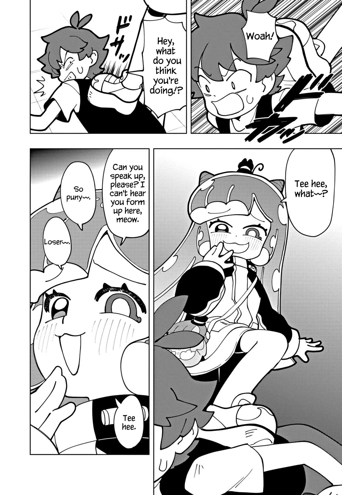 Puniru is a Cute Slime Chapter 69 - Page 8