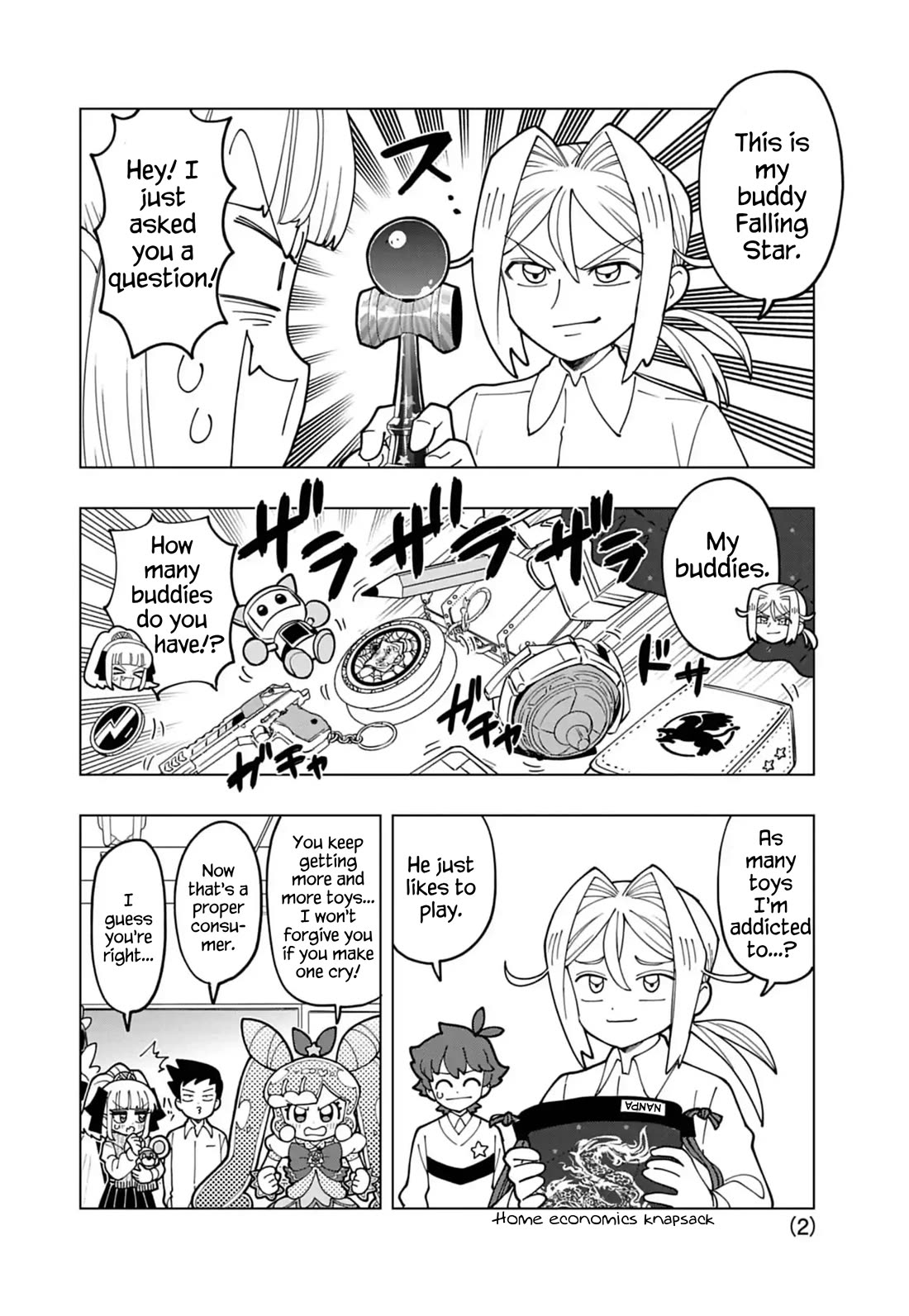 Puniru is a Cute Slime Chapter 73.5 - Page 2