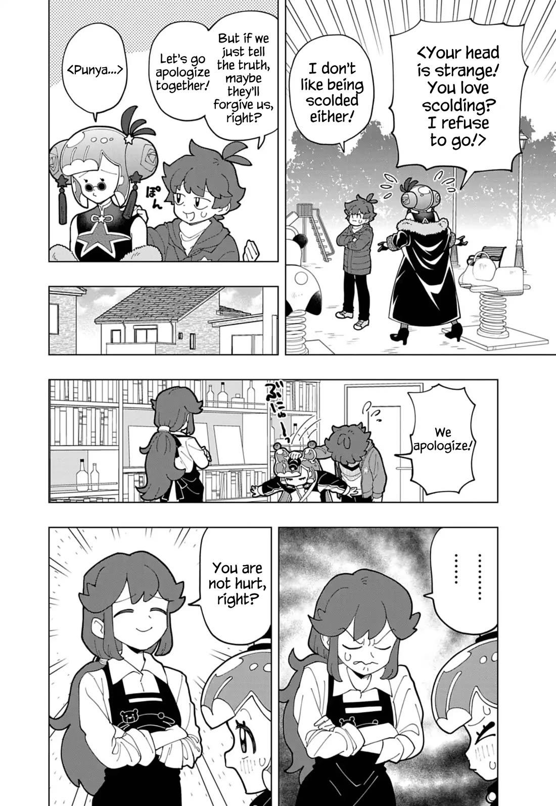 Puniru is a Cute Slime Chapter 75 - Page 6