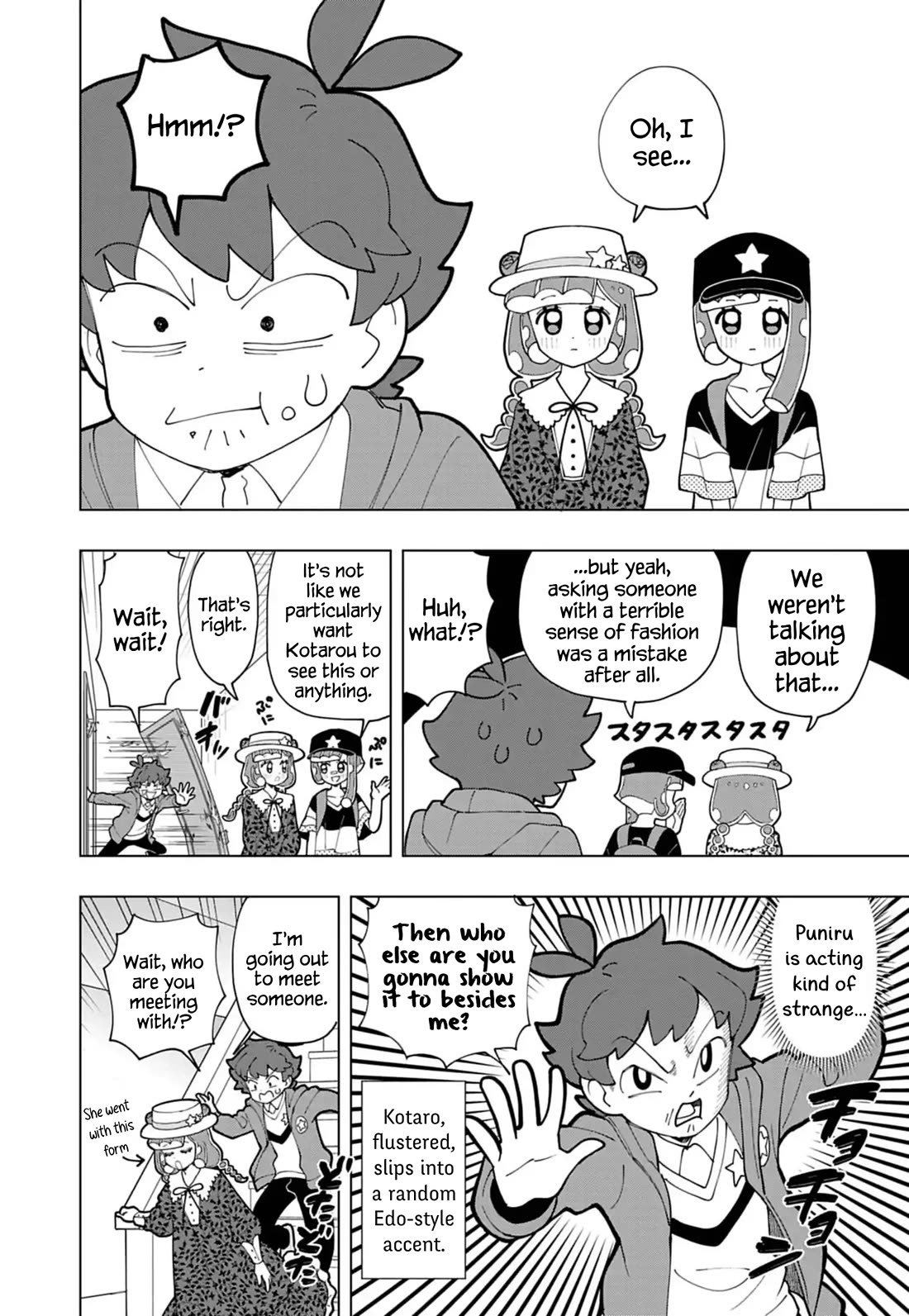 Puniru is a Cute Slime Chapter 77 - Page 2