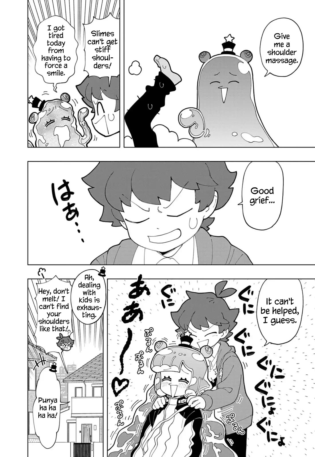 Puniru is a Cute Slime Chapter 77 - Page 12