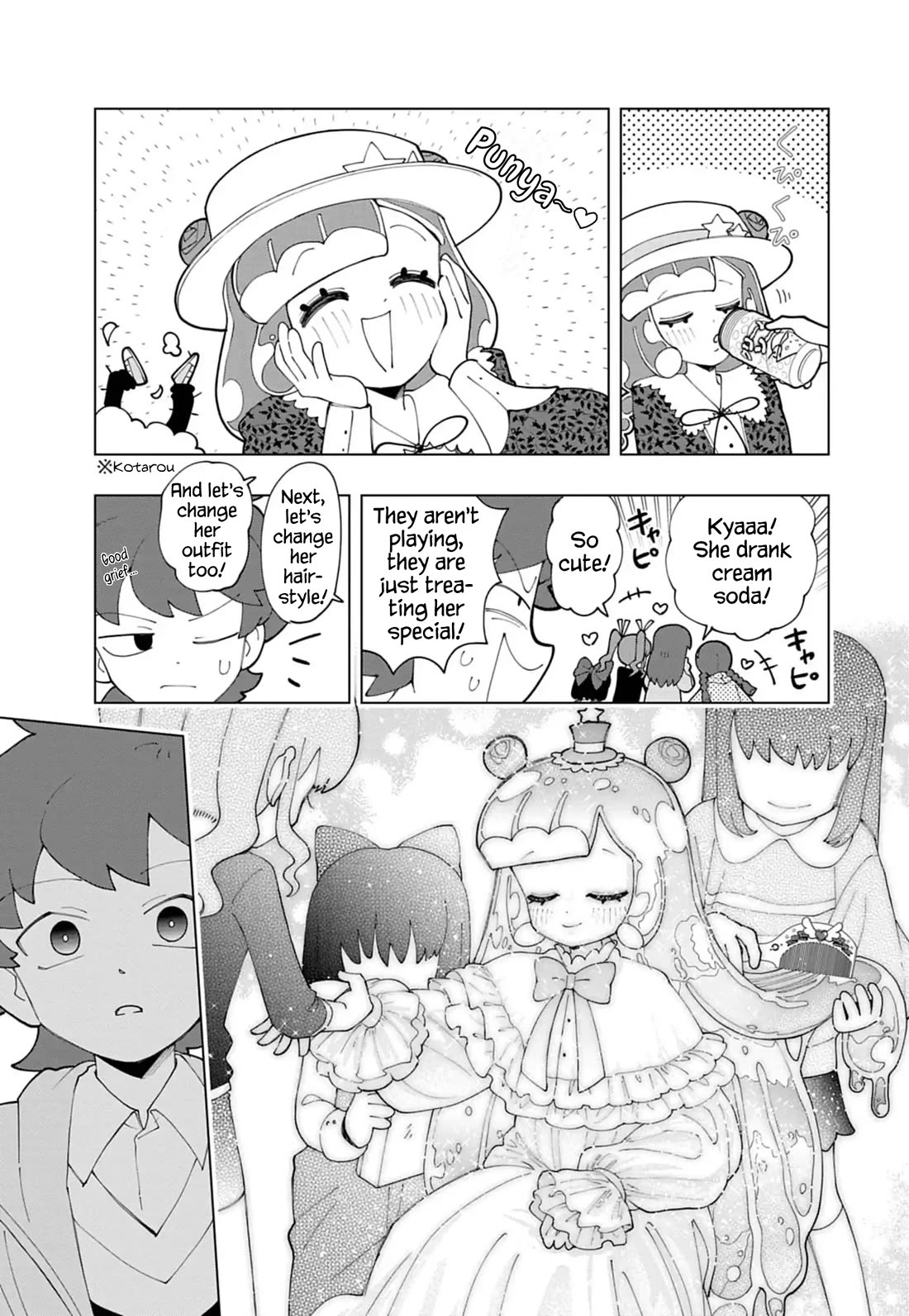 Puniru is a Cute Slime Chapter 77 - Page 7