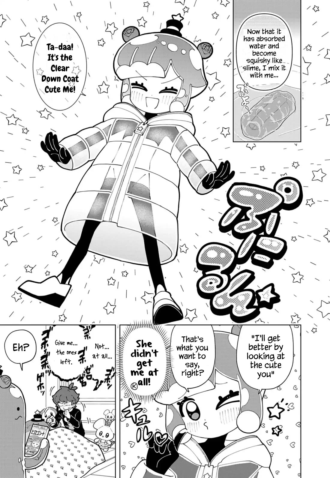 Puniru is a Cute Slime Chapter 78 - Page 3