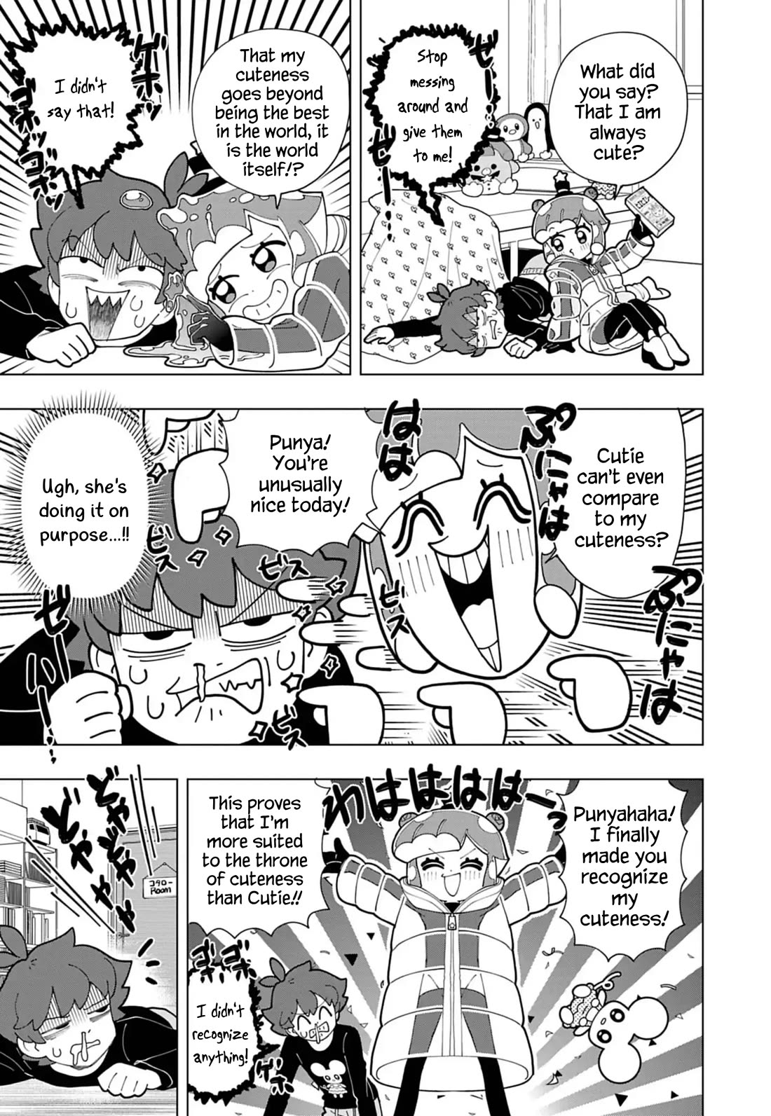 Puniru is a Cute Slime Chapter 78 - Page 5