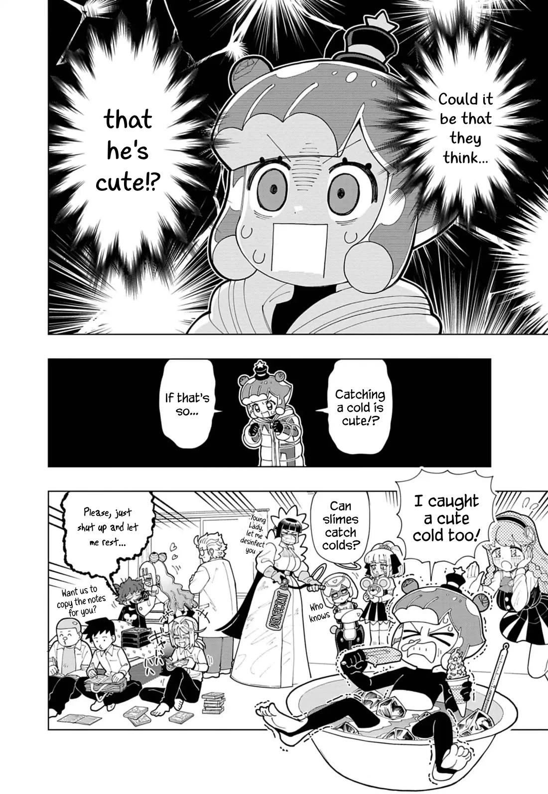 Puniru is a Cute Slime Chapter 78 - Page 8