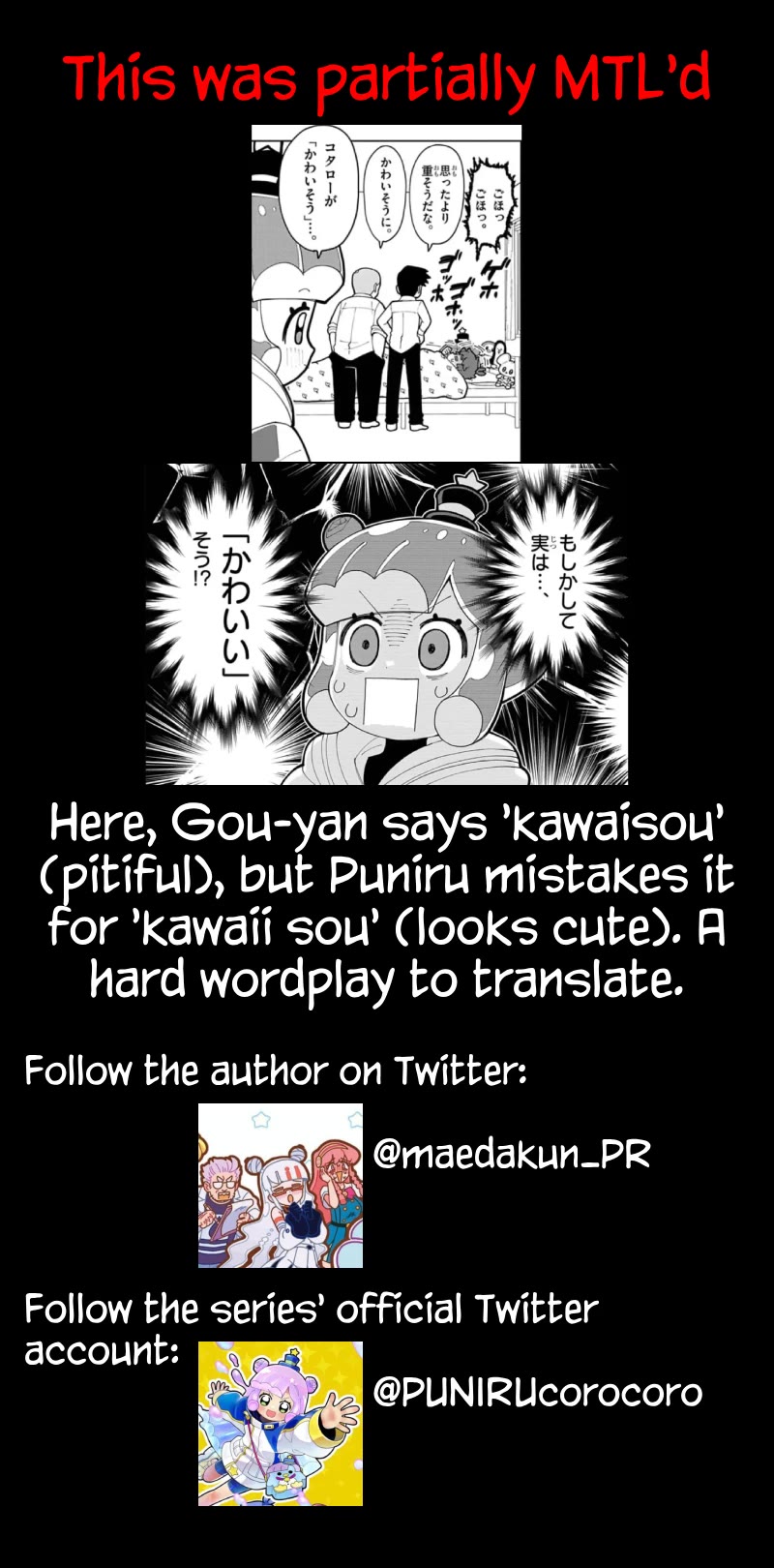 Puniru is a Cute Slime Chapter 78 - Page 9