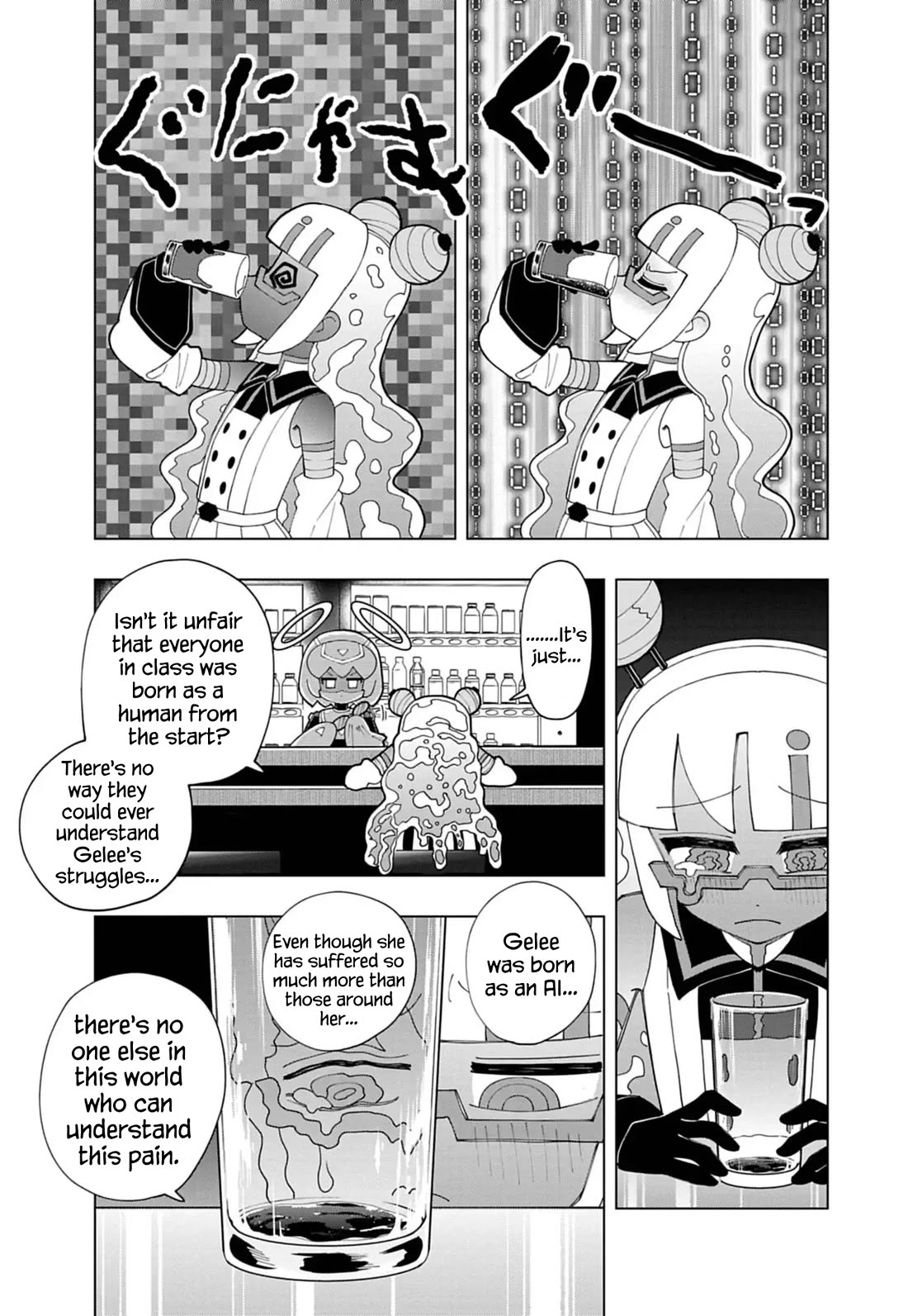 Puniru is a Cute Slime Chapter 79 - Page 3
