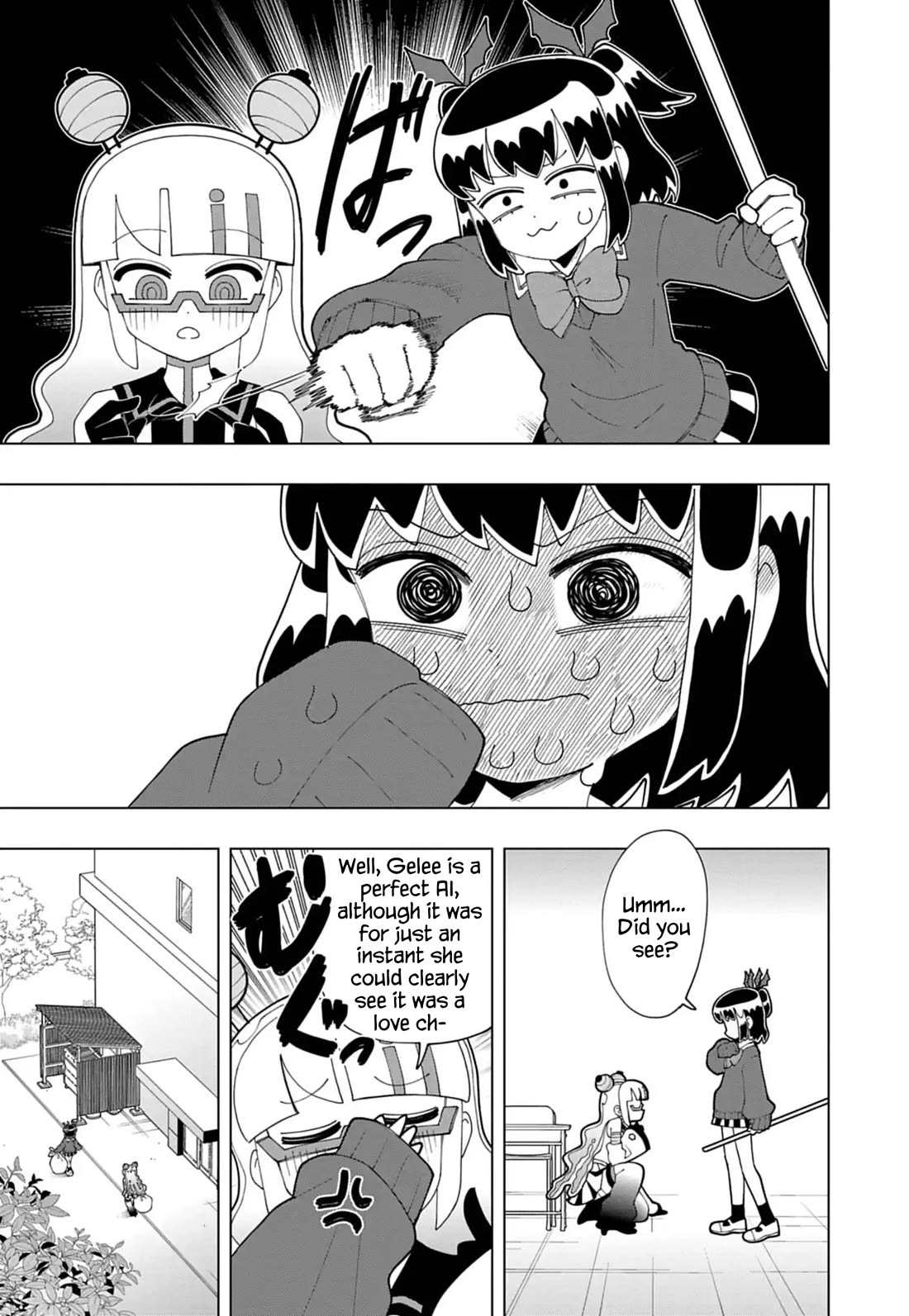 Puniru is a Cute Slime Chapter 79 - Page 7