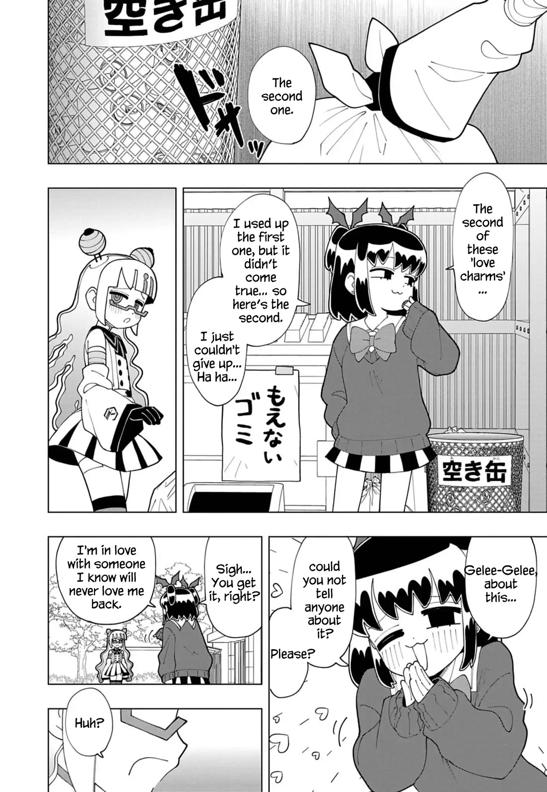 Puniru is a Cute Slime Chapter 79 - Page 8