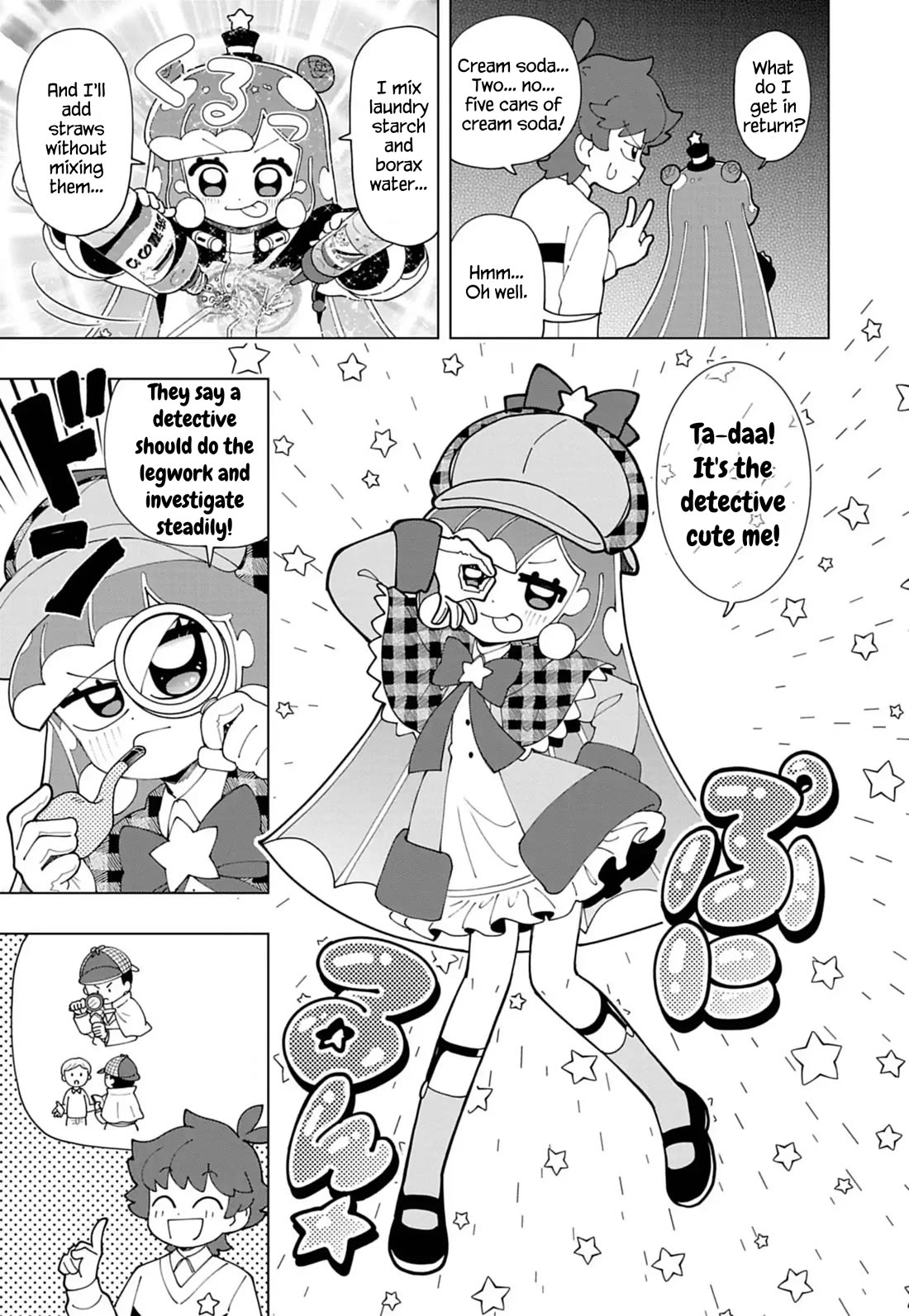 Puniru is a Cute Slime Chapter 81 - Page 3