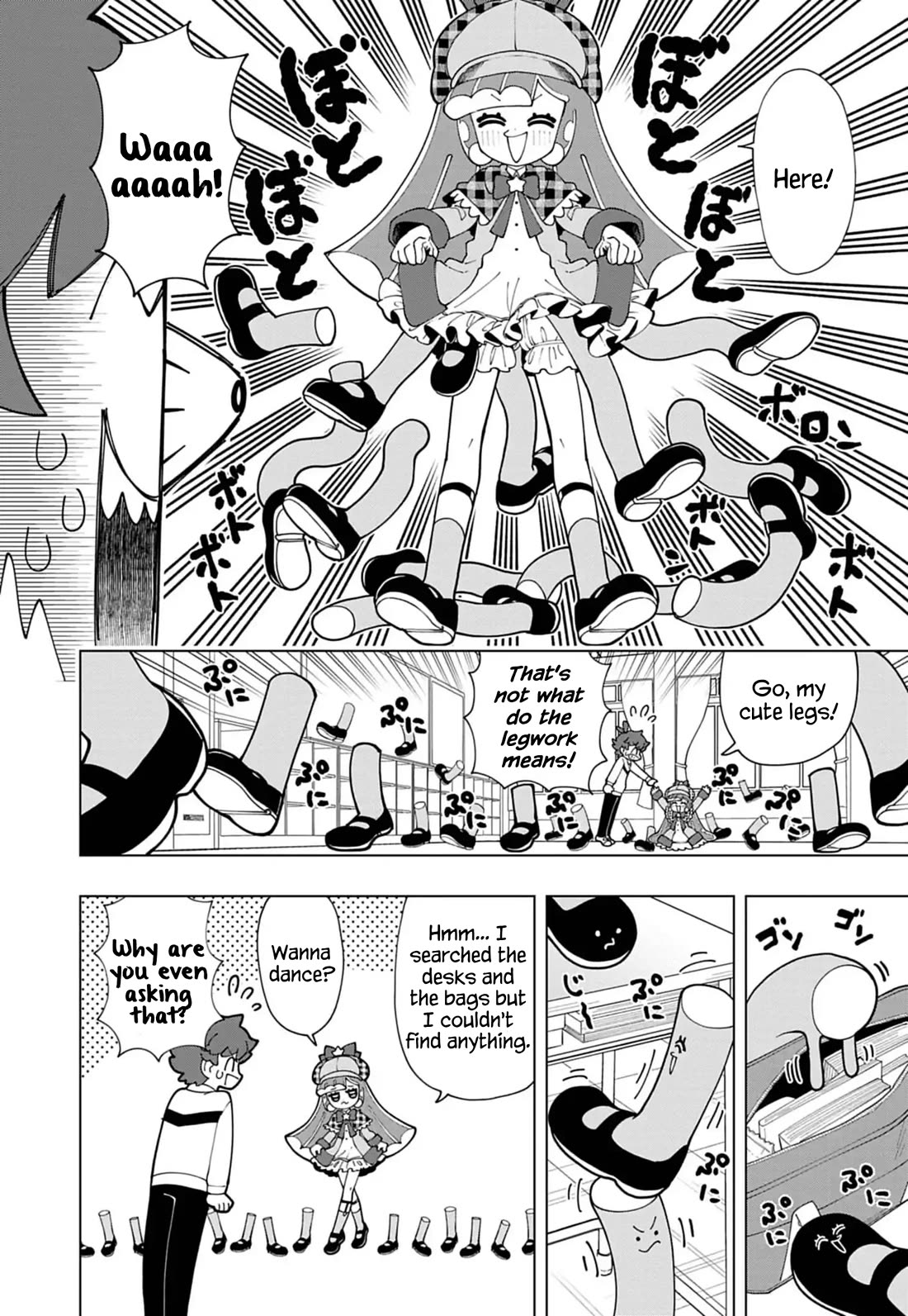 Puniru is a Cute Slime Chapter 81 - Page 4