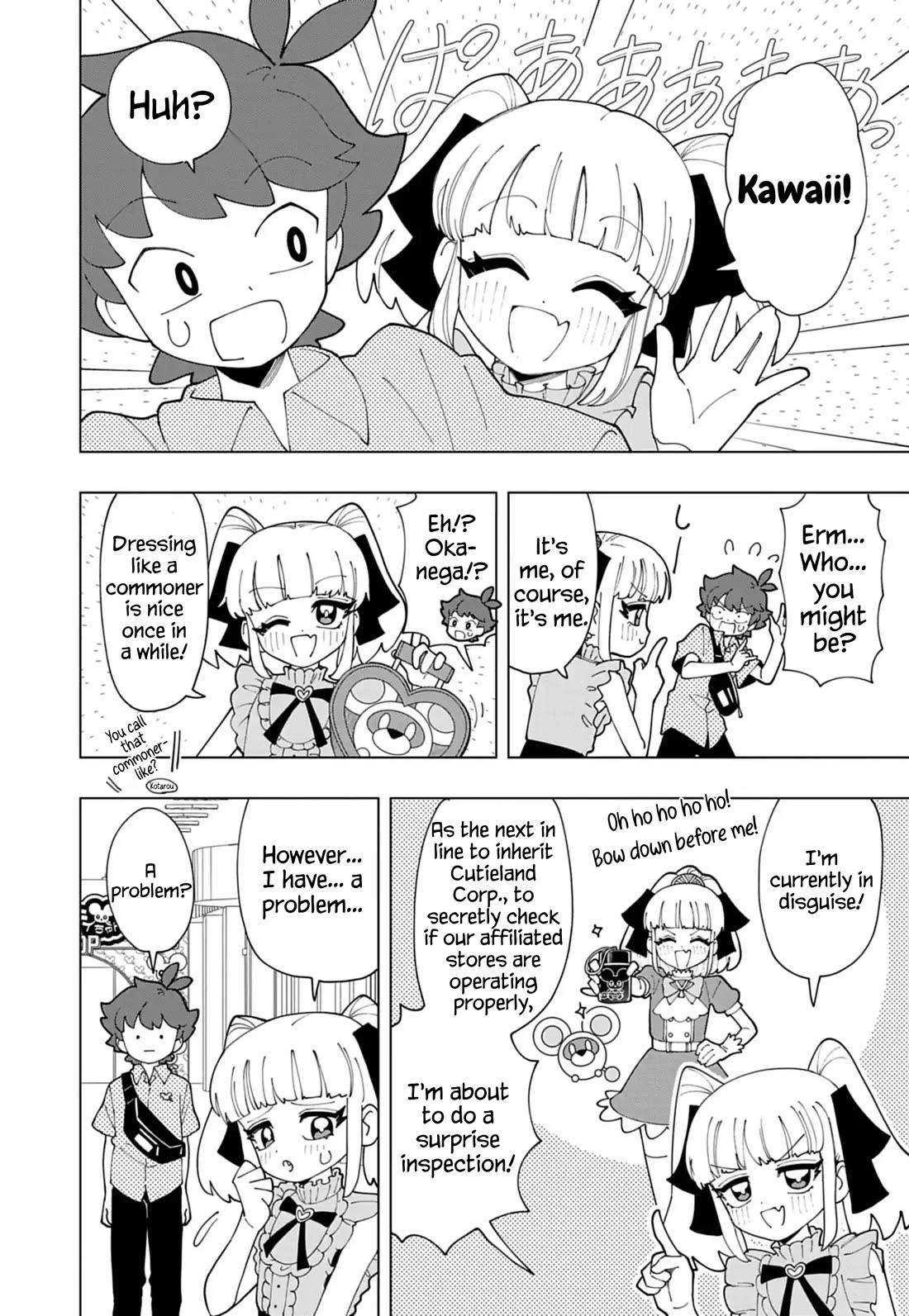 Puniru is a Cute Slime Chapter 82 - Page 2