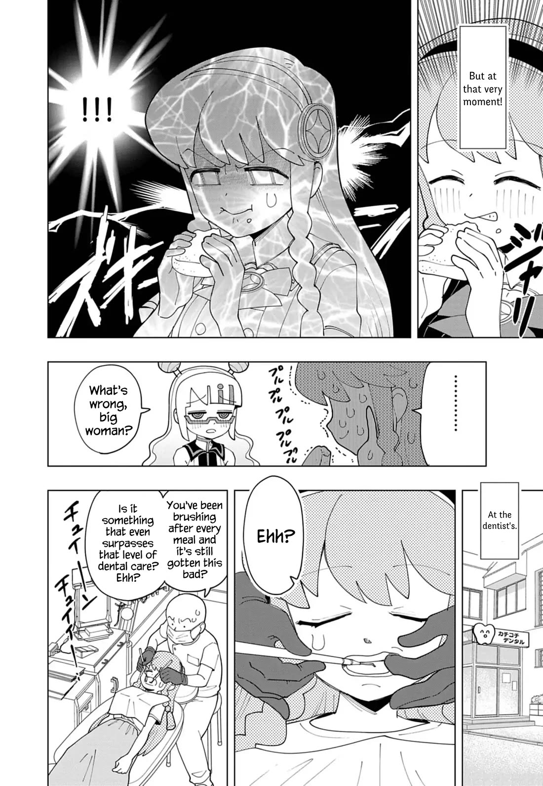 Puniru is a Cute Slime Chapter 84 - Page 2