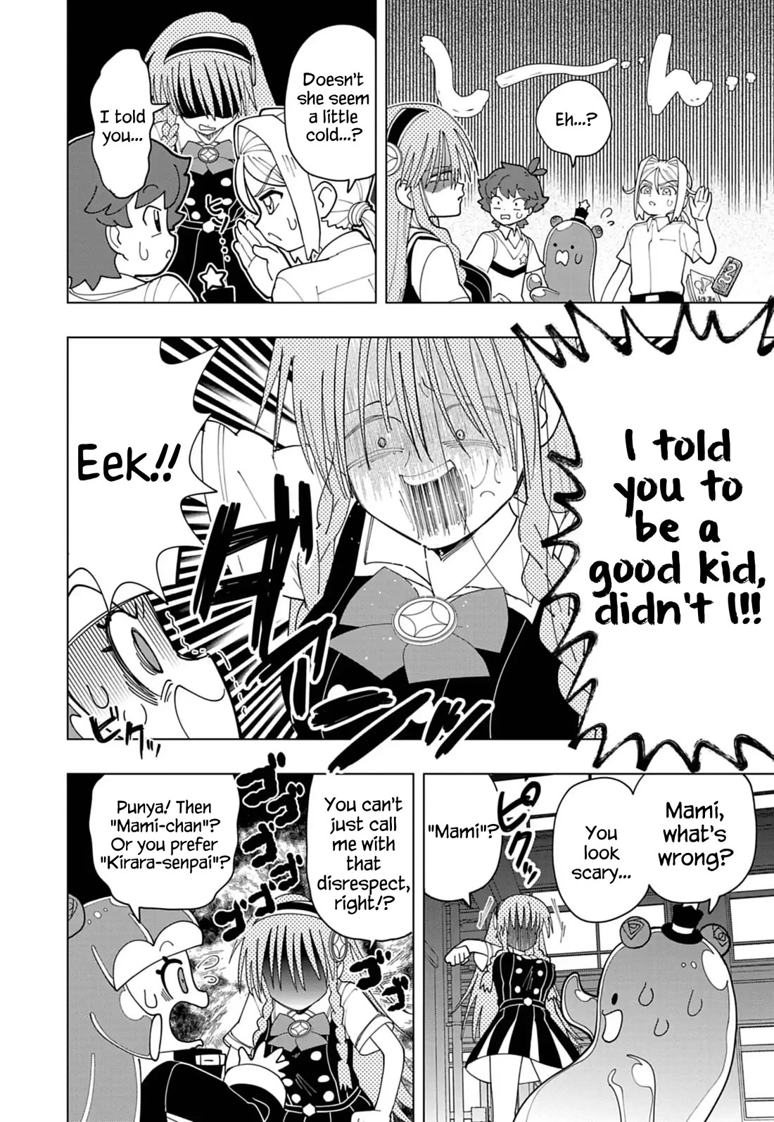 Puniru is a Cute Slime Chapter 84 - Page 6