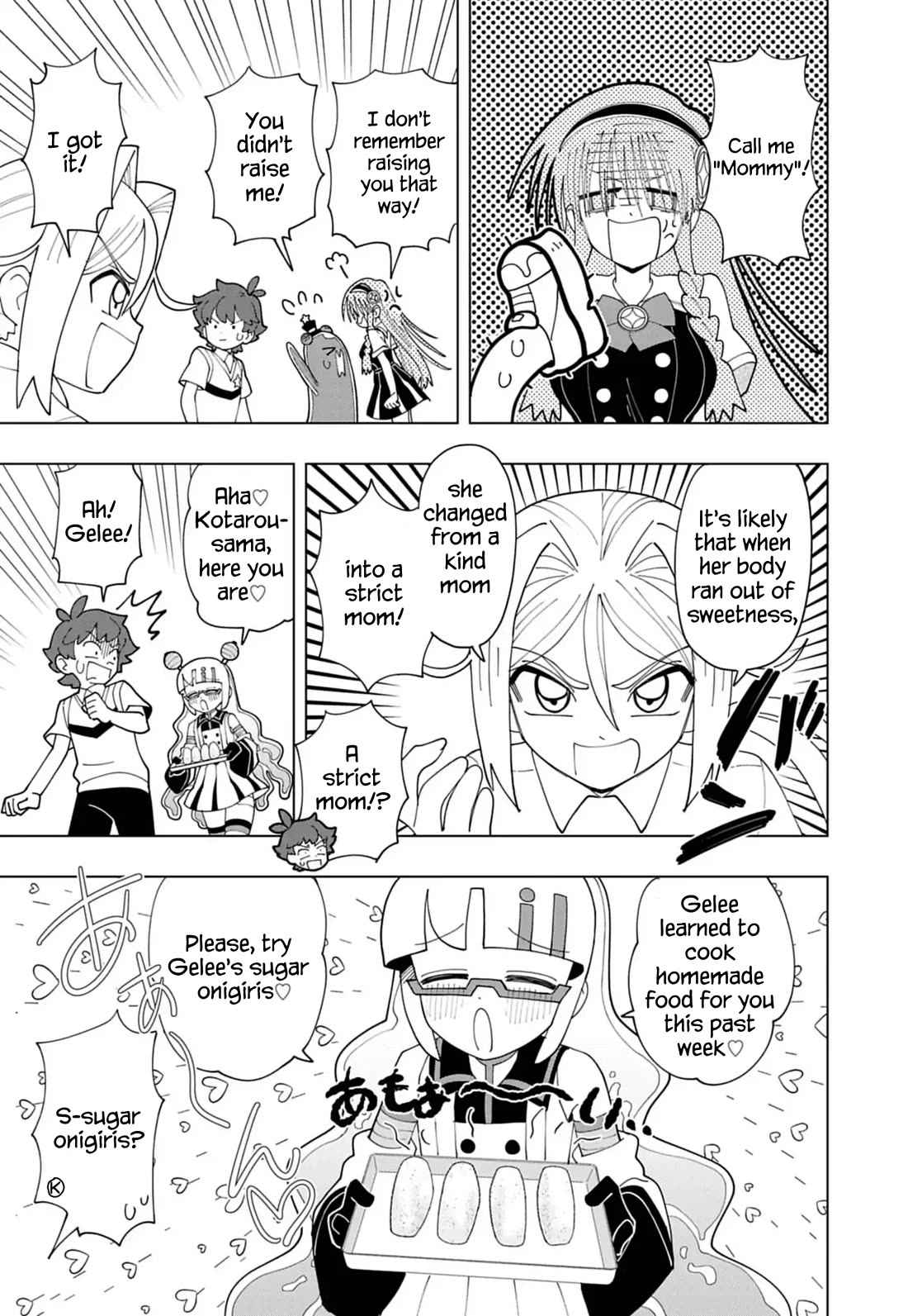 Puniru is a Cute Slime Chapter 84 - Page 7