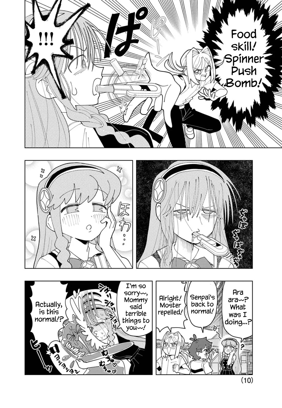 Puniru is a Cute Slime Chapter 84 - Page 10