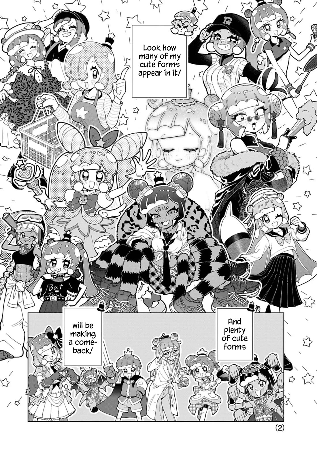 Puniru is a Cute Slime Chapter 86.6 - Page 2