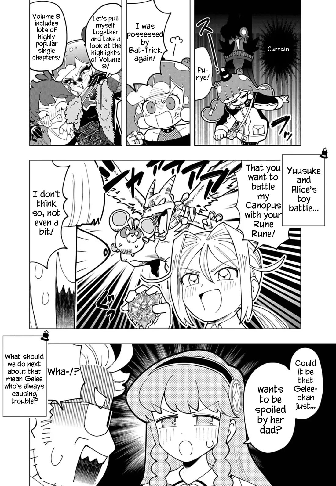 Puniru is a Cute Slime Chapter 86.6 - Page 6