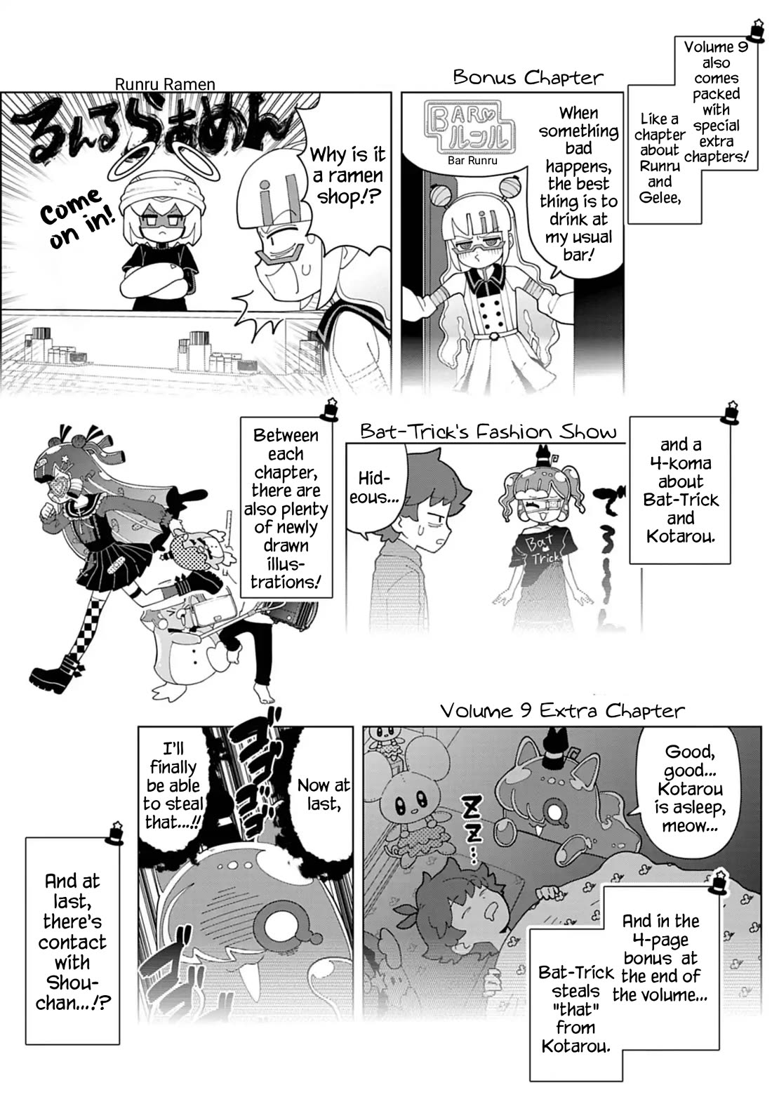 Puniru is a Cute Slime Chapter 86.6 - Page 8