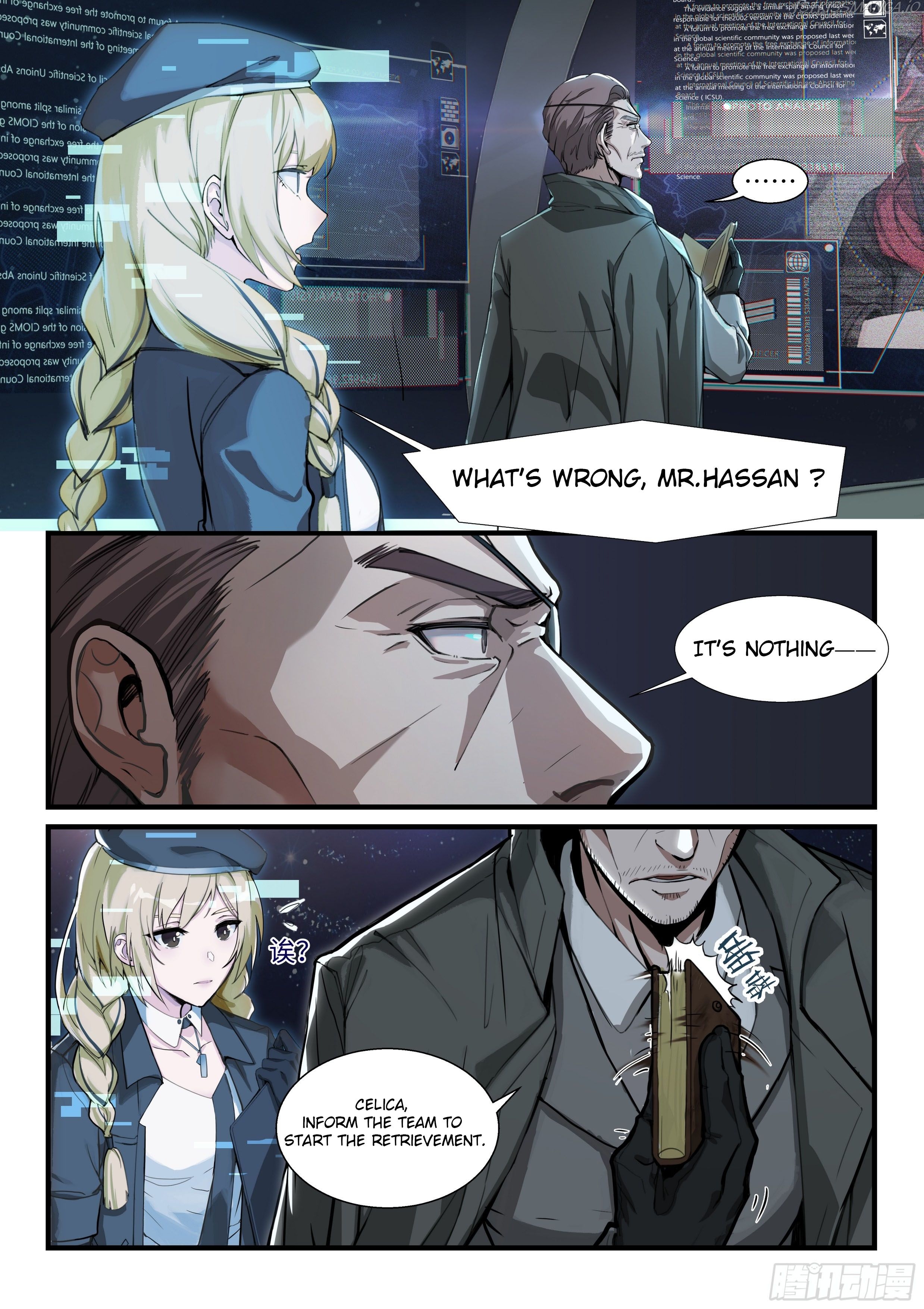 Punishing Gray Raven: Dominik’s Orphans Chapter 0.1 - Page 5