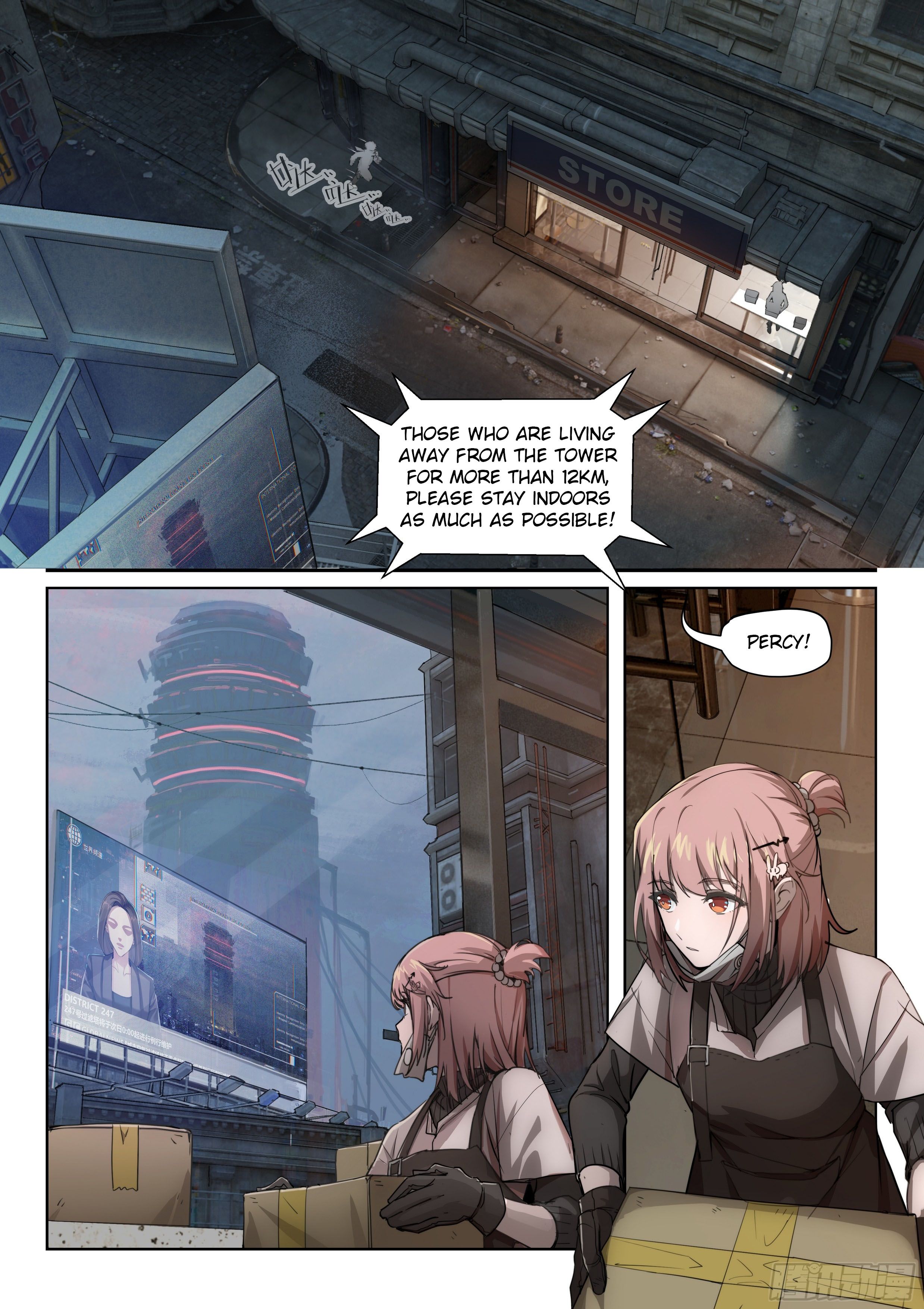 Punishing Gray Raven: Dominik’s Orphans Chapter 1 - Page 3