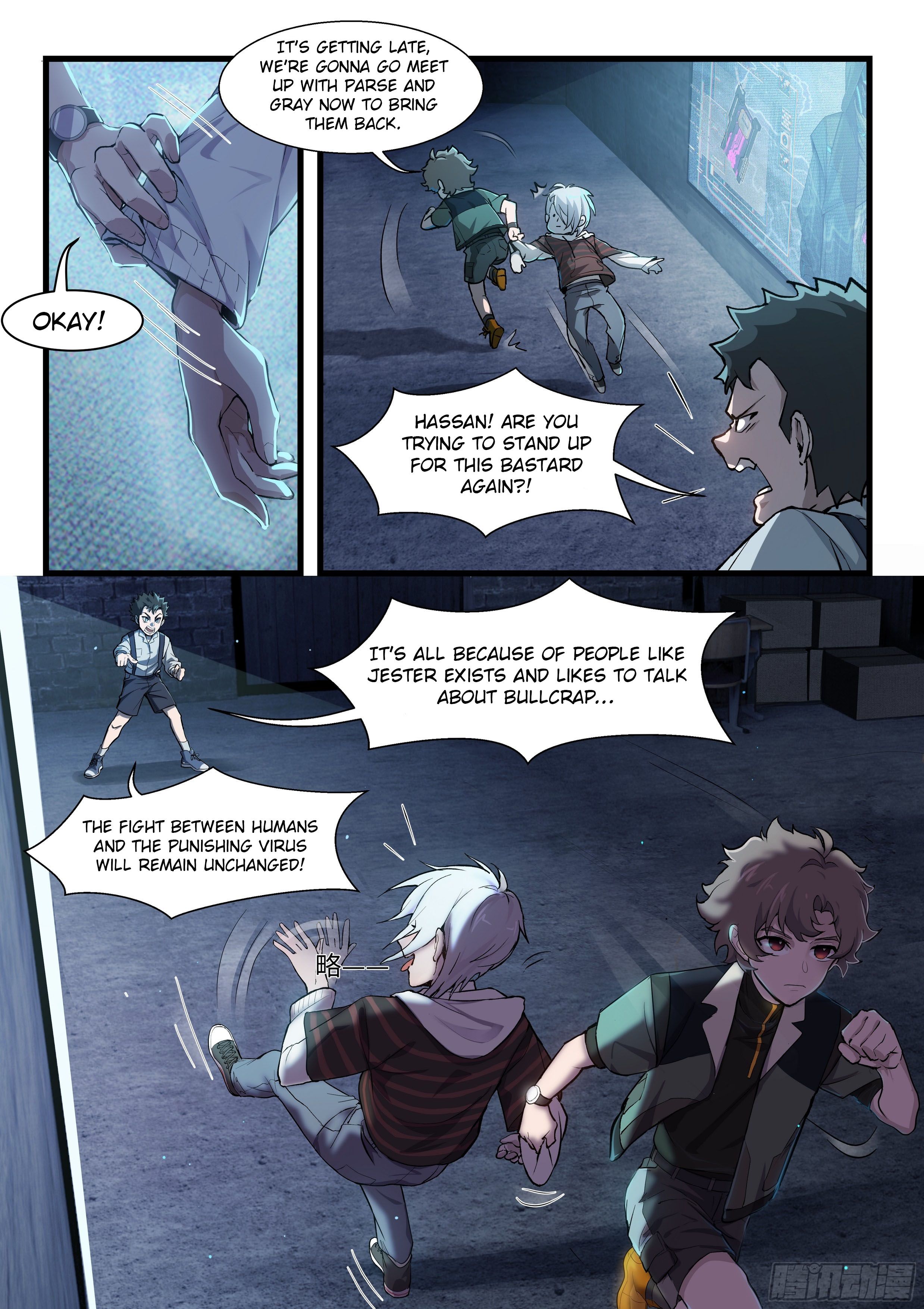 Punishing Gray Raven: Dominik’s Orphans Chapter 3 - Page 3