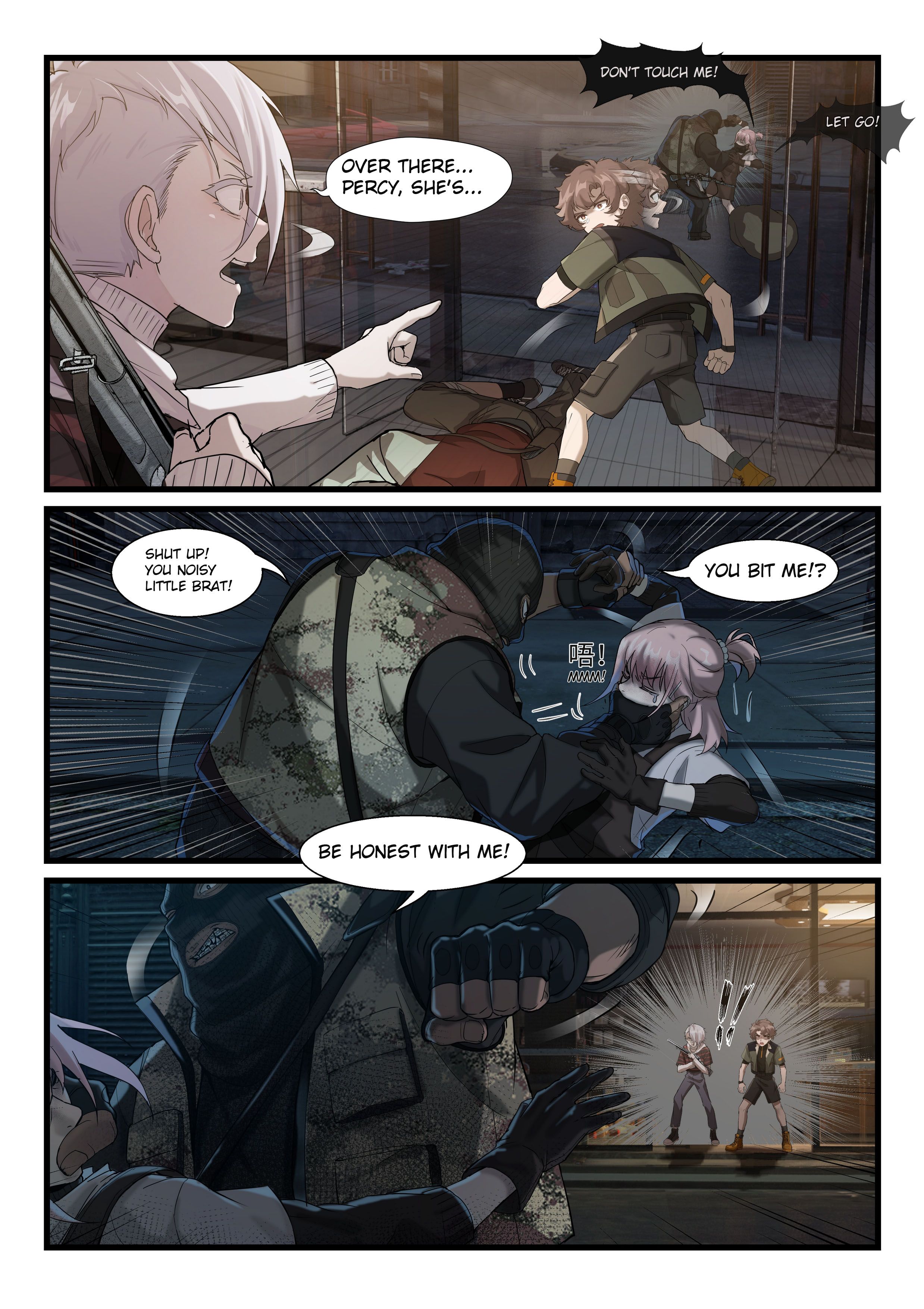 Punishing Gray Raven: Dominik’s Orphans Chapter 5 - Page 6
